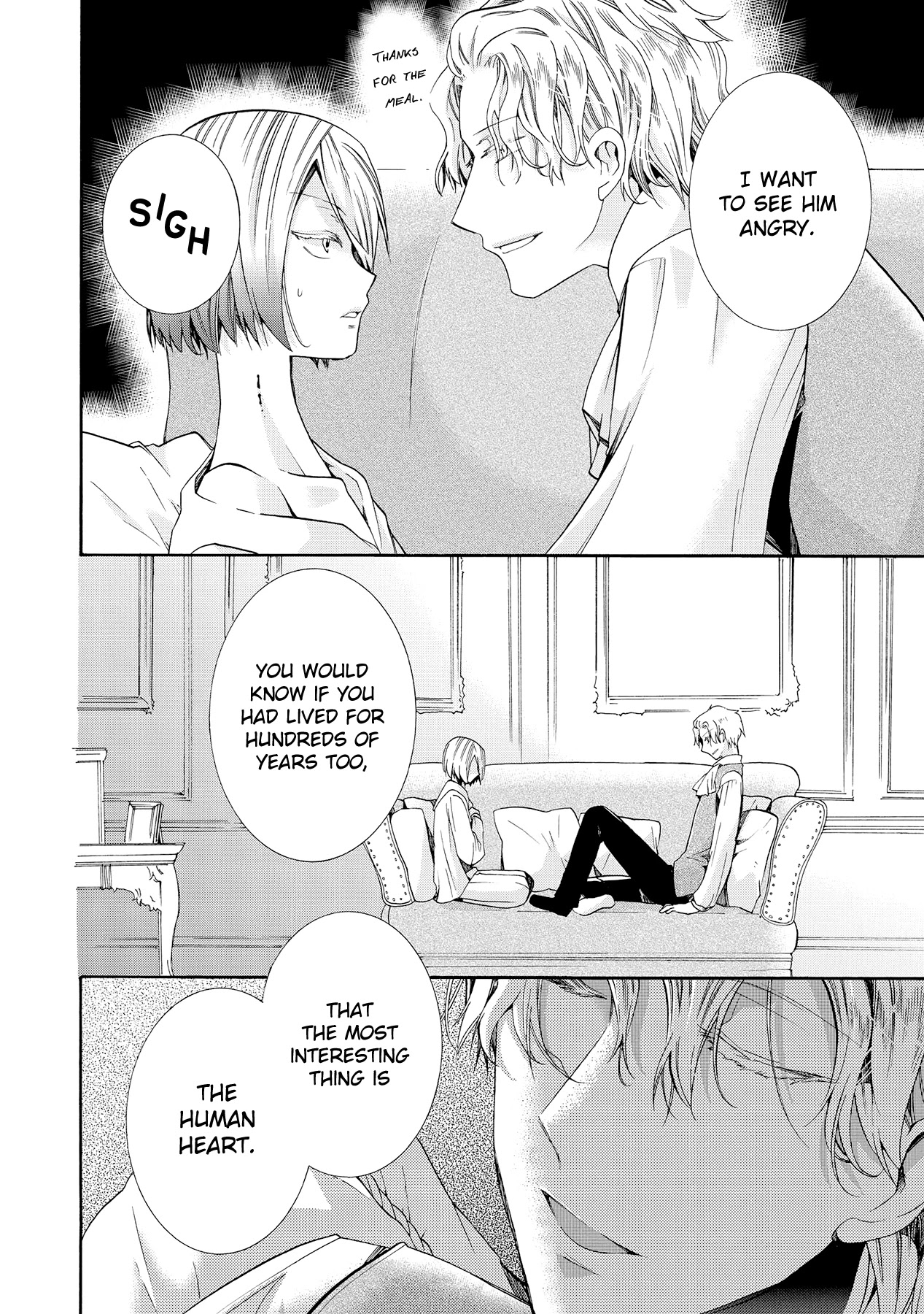 Hoshi no Ame Tsuki no Geboku Chapter 11 page 3 - Chapter 11