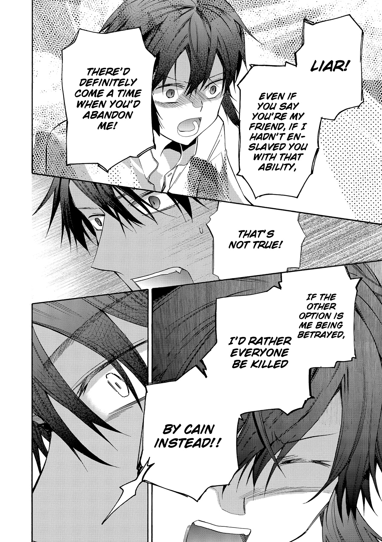 Hoshi no Ame Tsuki no Geboku Chapter 11 page 9 - Chapter 11