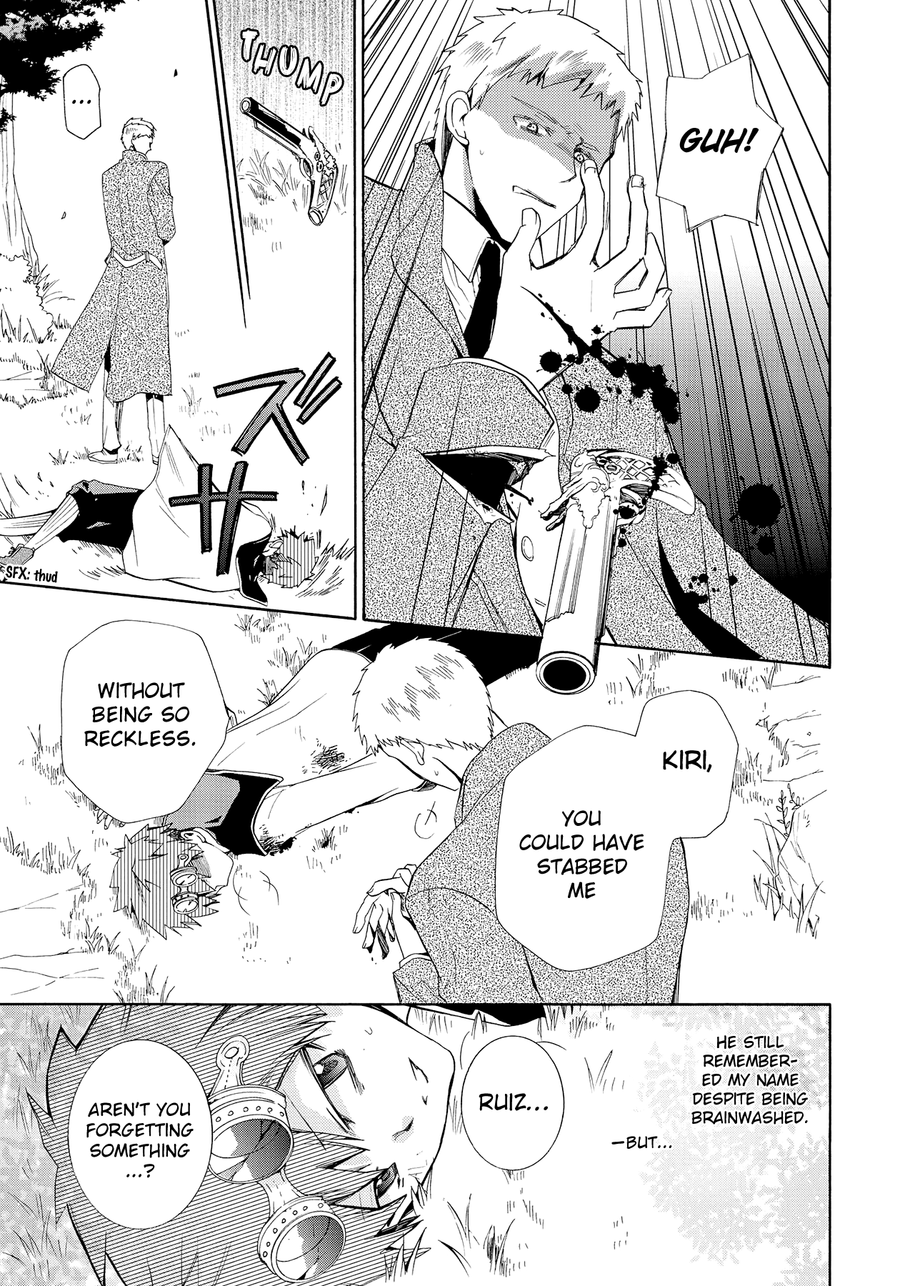 Hoshi no Ame Tsuki no Geboku Chapter 12 page 16 - Chapter 12