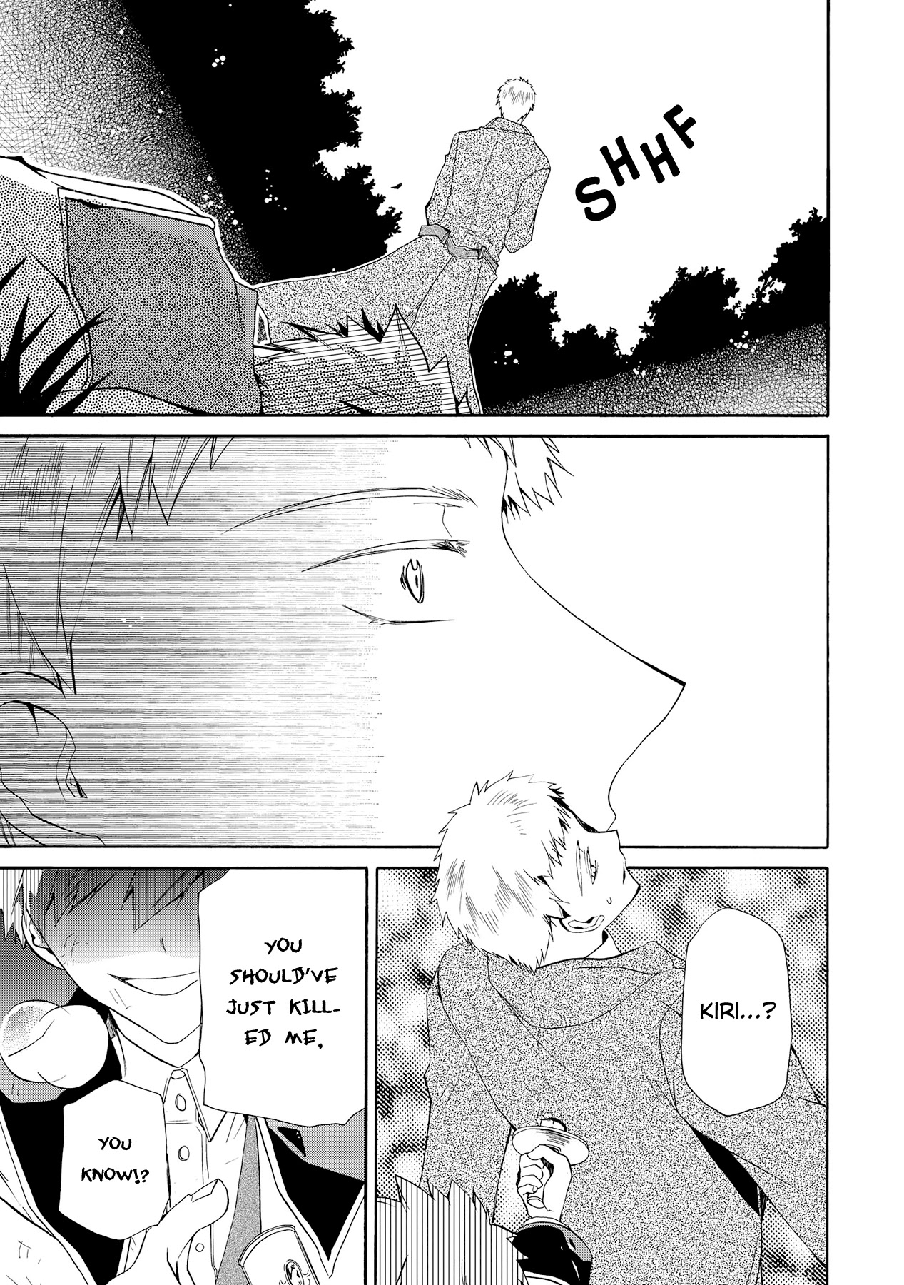 Hoshi no Ame Tsuki no Geboku Chapter 12 page 18 - Chapter 12