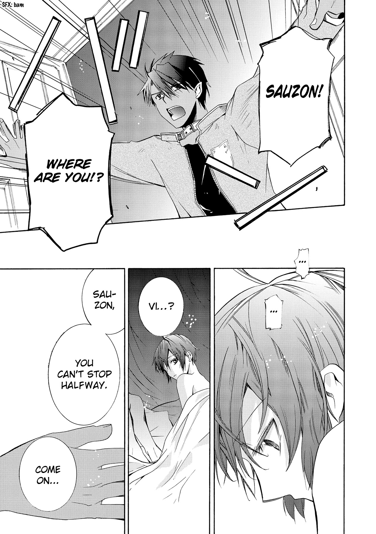 Hoshi no Ame Tsuki no Geboku Chapter 12 page 28 - Chapter 12