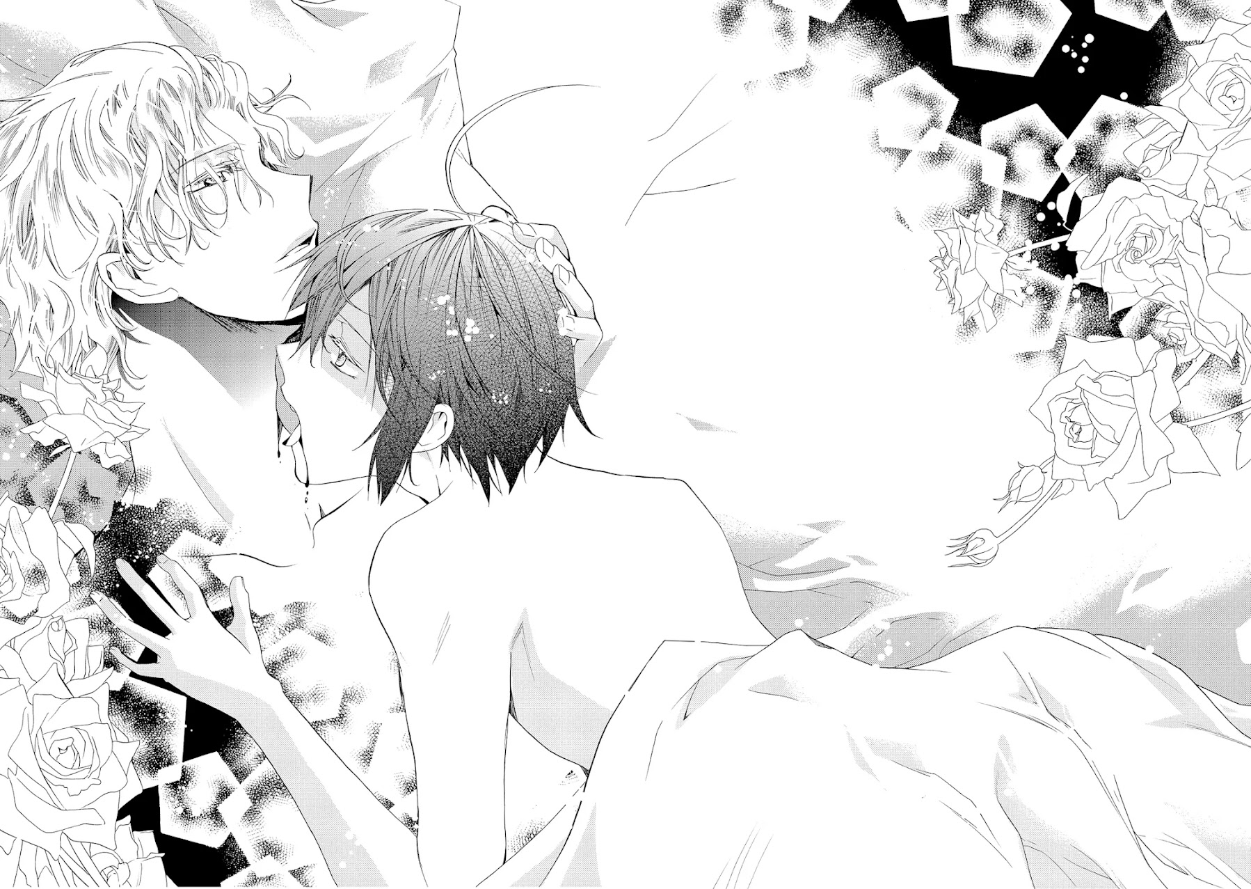 Hoshi no Ame Tsuki no Geboku Chapter 12 page 29 - Chapter 12