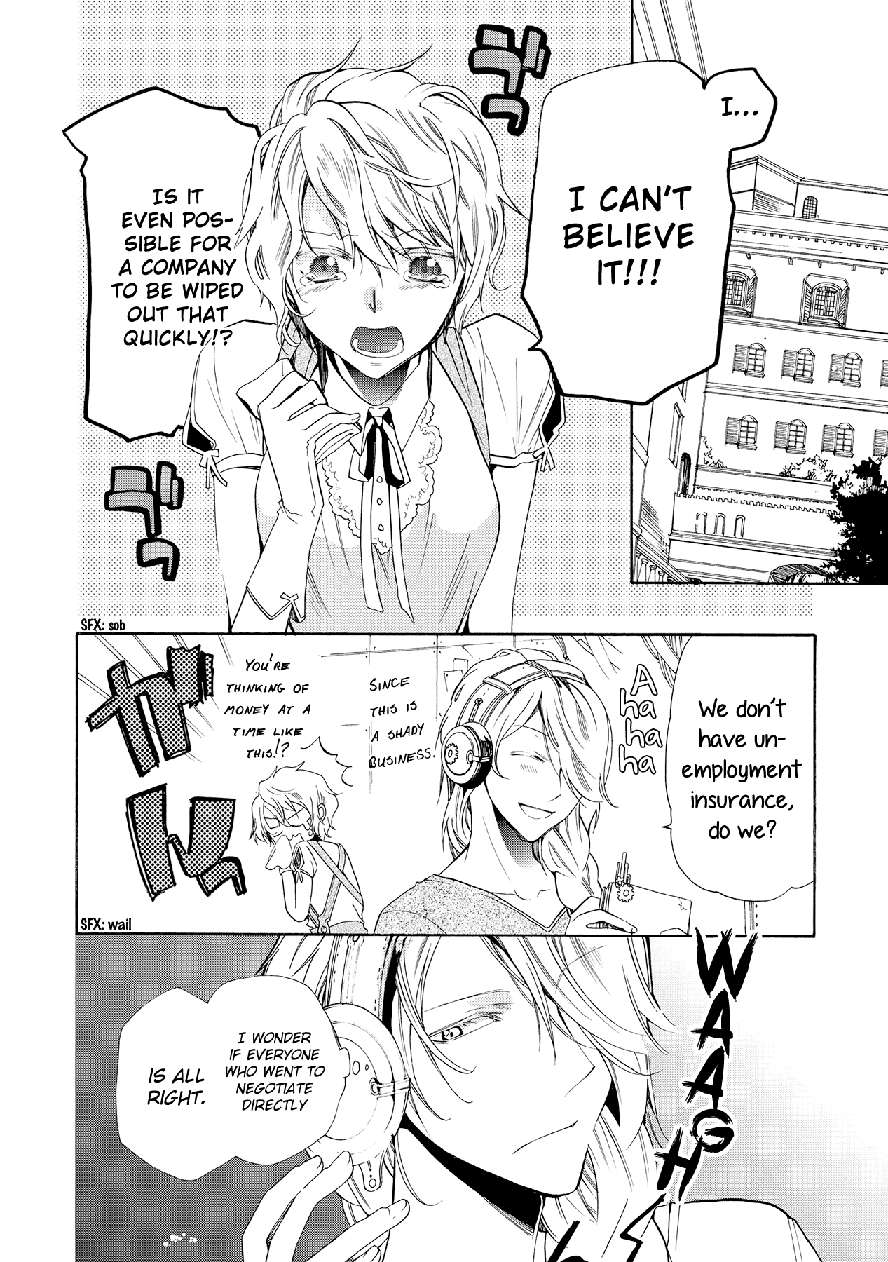 Hoshi no Ame Tsuki no Geboku Chapter 12 page 3 - Chapter 12