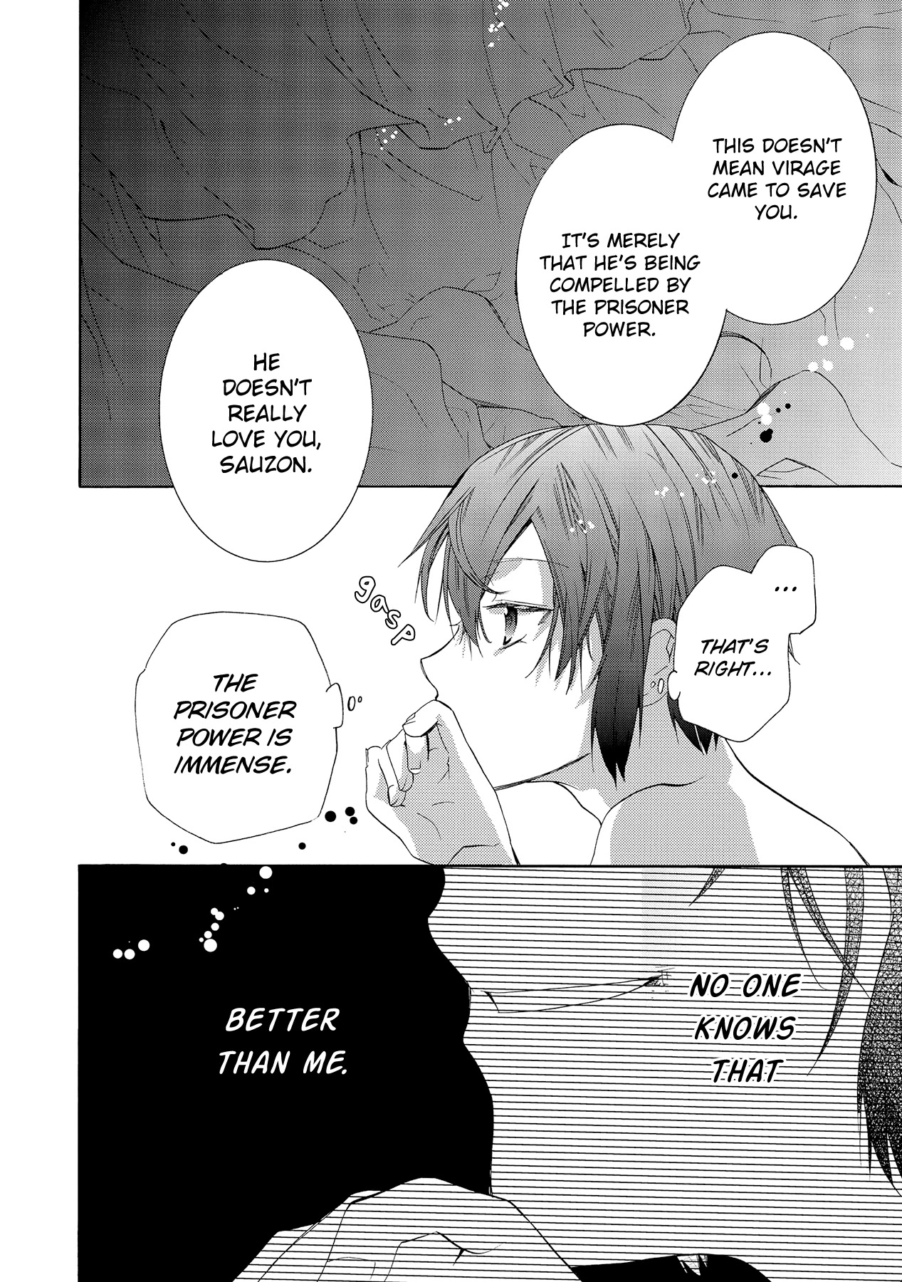 Hoshi no Ame Tsuki no Geboku Chapter 12 page 30 - Chapter 12