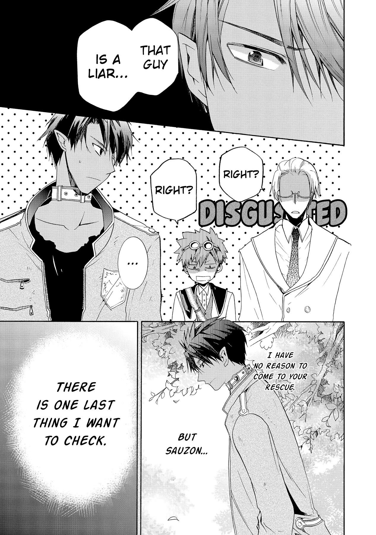 Hoshi no Ame Tsuki no Geboku Chapter 12 page 6 - Chapter 12