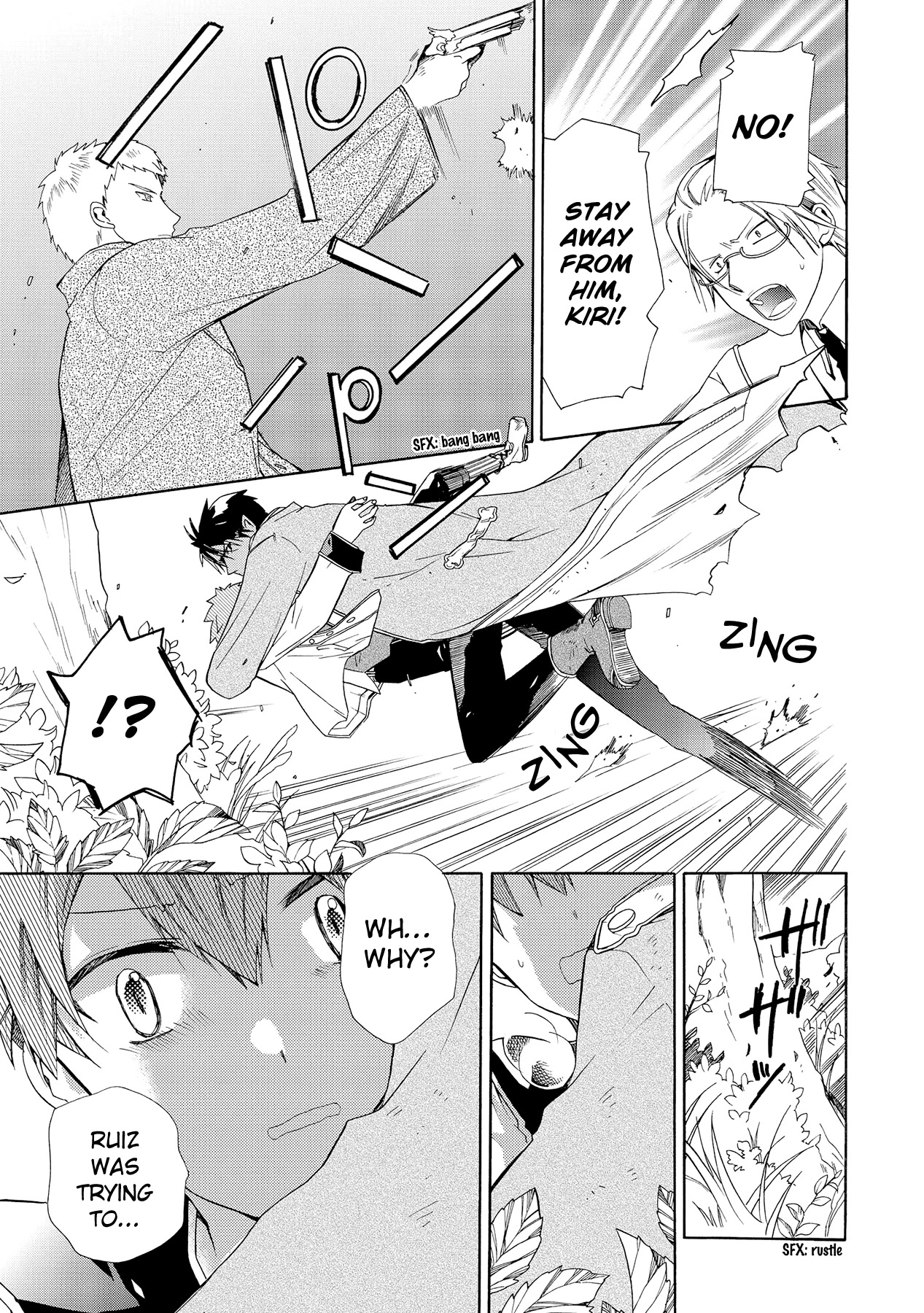 Hoshi no Ame Tsuki no Geboku Chapter 12 page 8 - Chapter 12