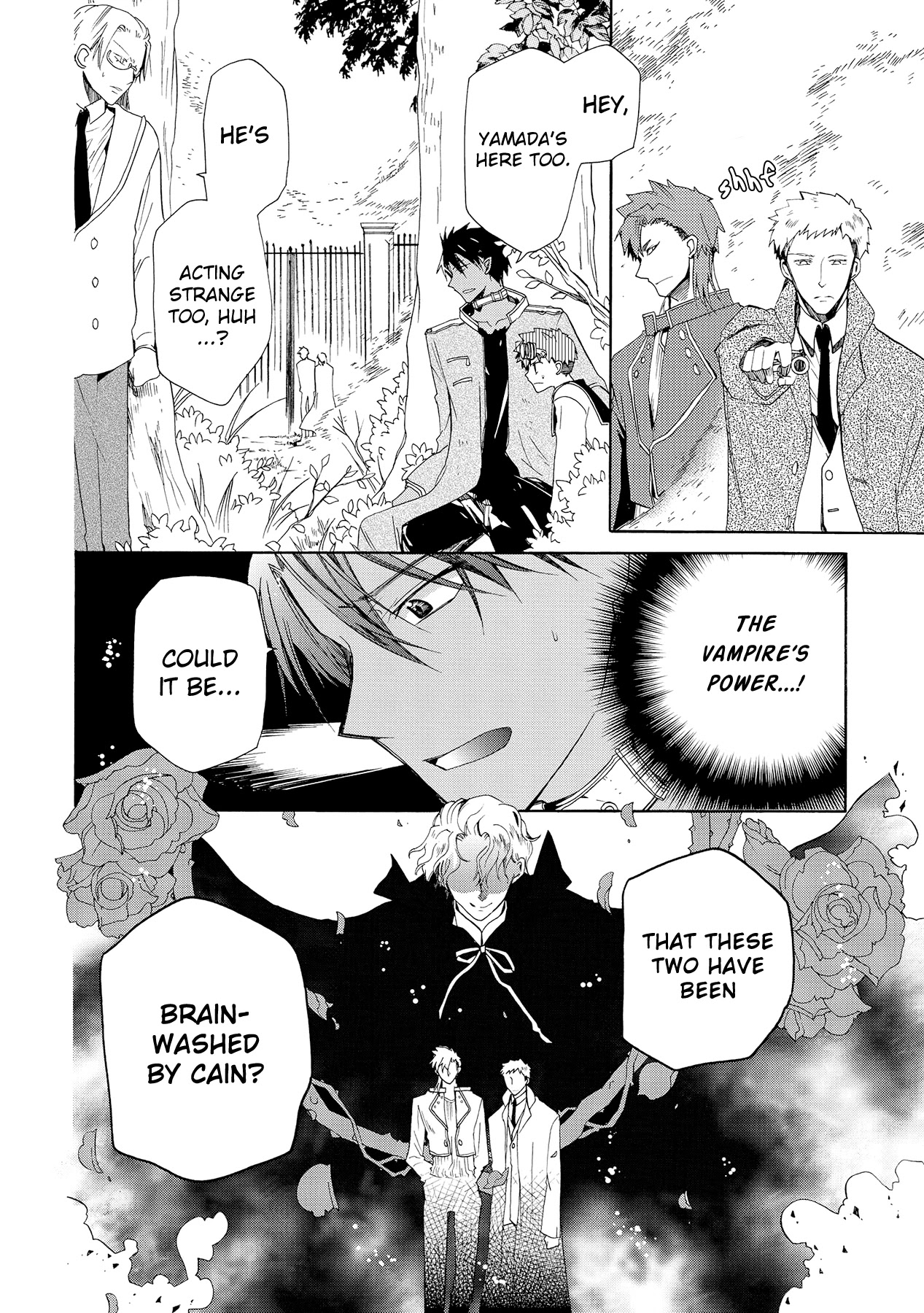 Hoshi no Ame Tsuki no Geboku Chapter 12 page 9 - Chapter 12