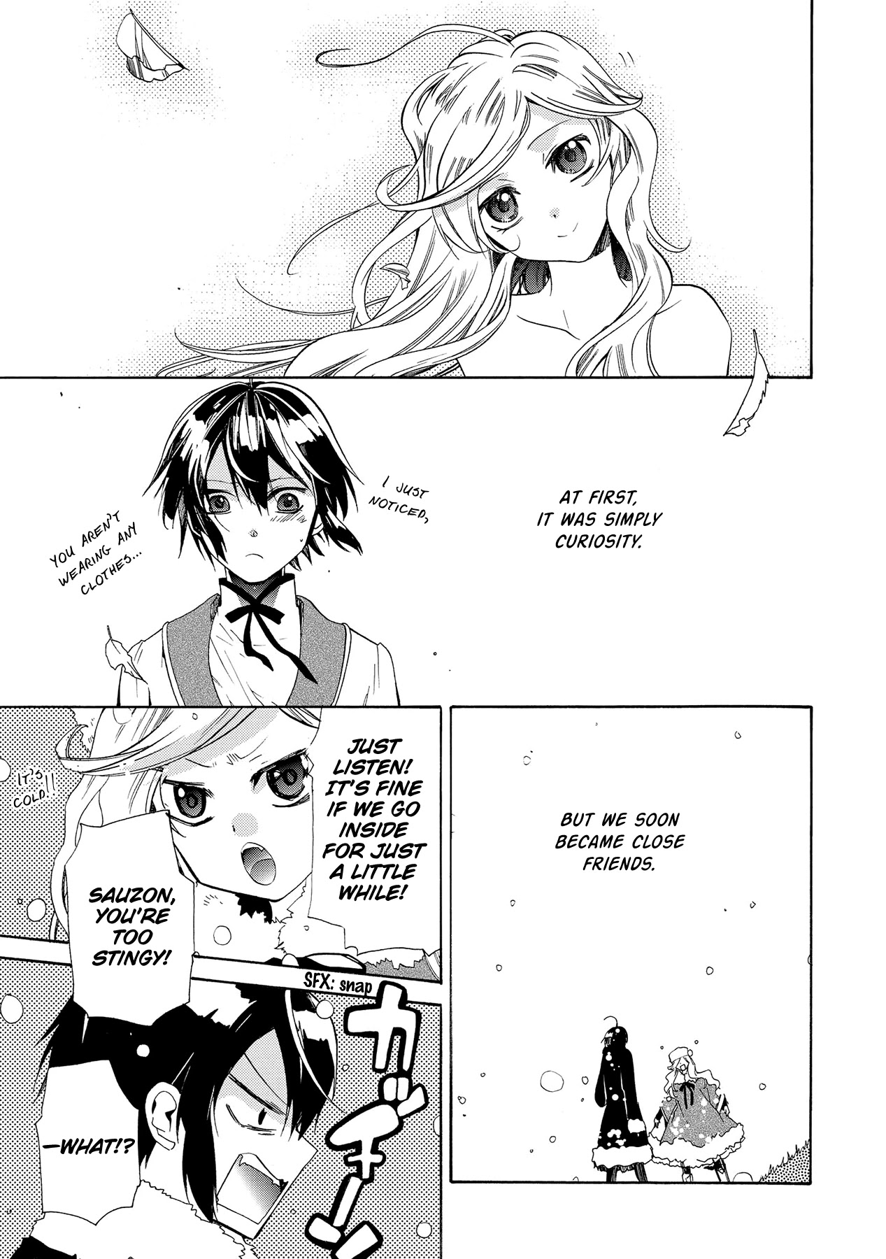 Hoshi no Ame Tsuki no Geboku Chapter 13 page 12 - Chapter 13