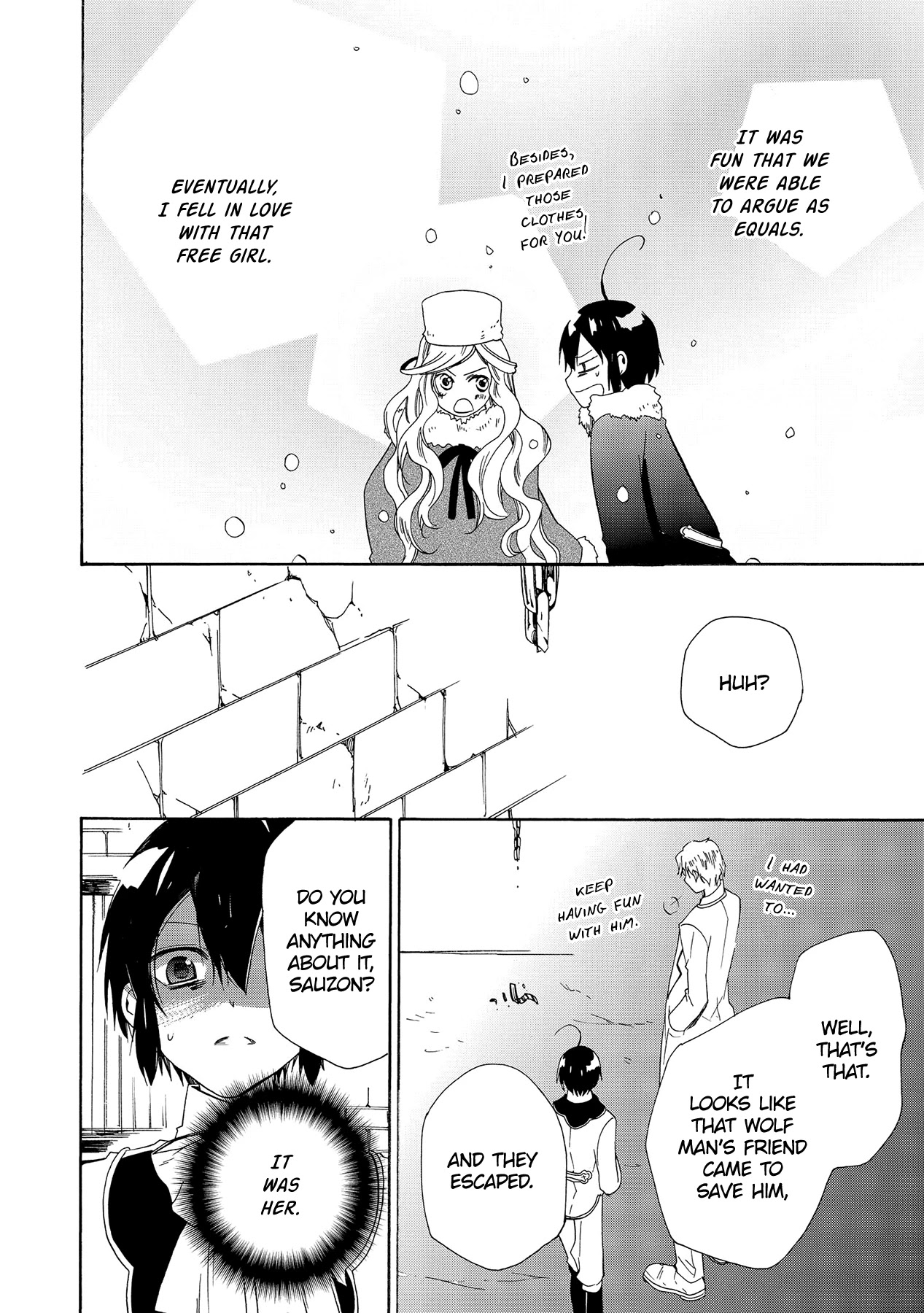 Hoshi no Ame Tsuki no Geboku Chapter 13 page 13 - Chapter 13