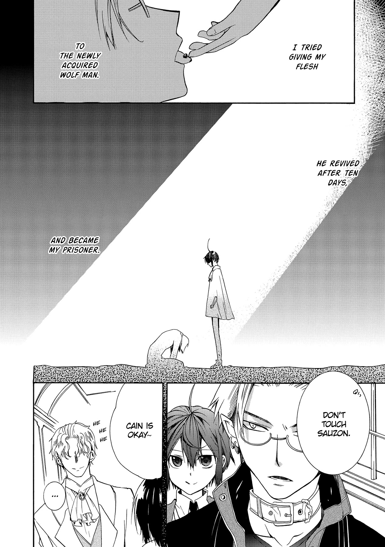 Hoshi no Ame Tsuki no Geboku Chapter 13 page 15 - Chapter 13