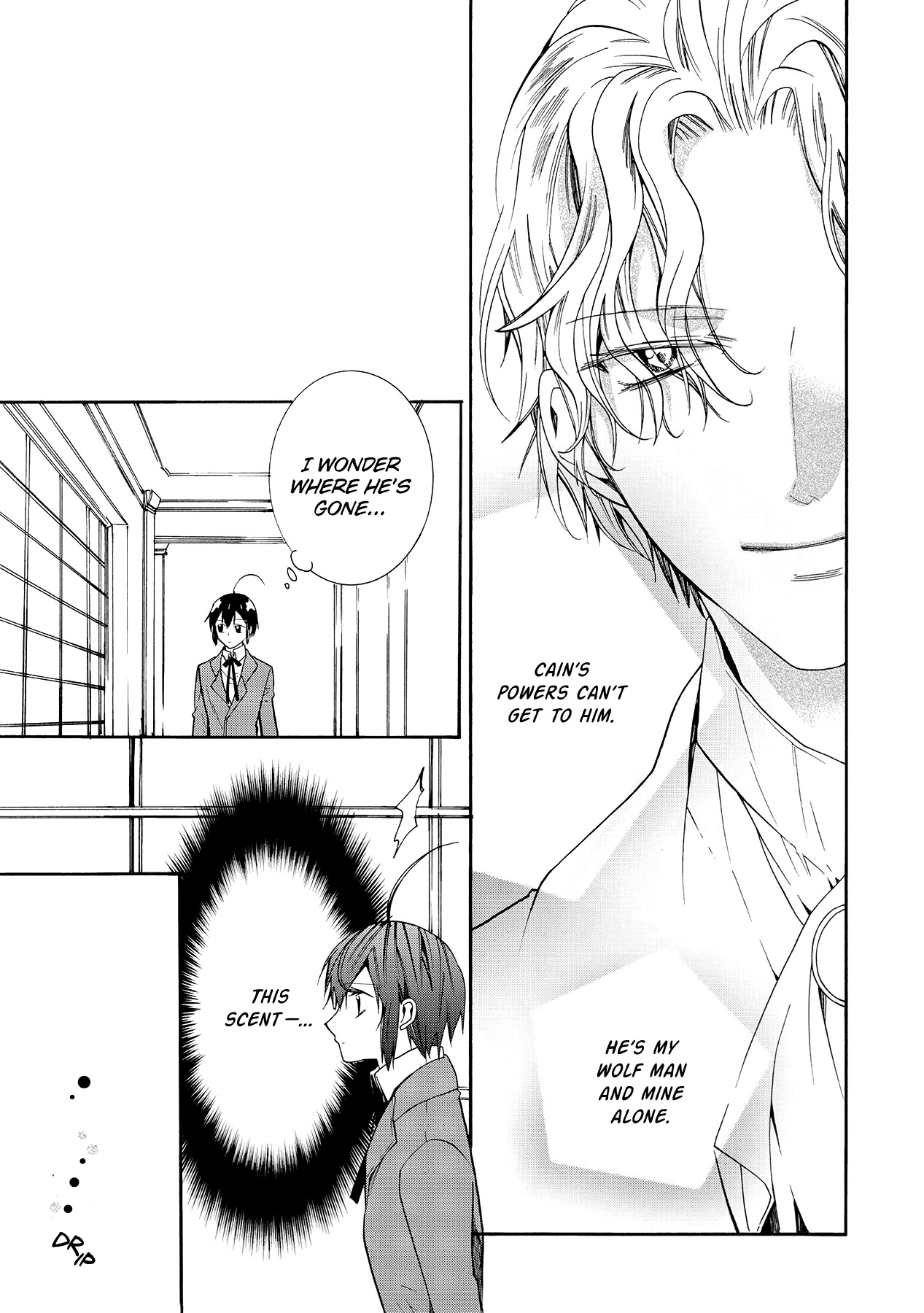 Hoshi no Ame Tsuki no Geboku Chapter 13 page 16 - Chapter 13