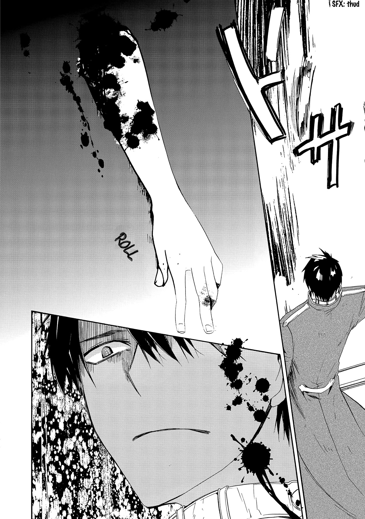 Hoshi no Ame Tsuki no Geboku Chapter 13 page 25 - Chapter 13