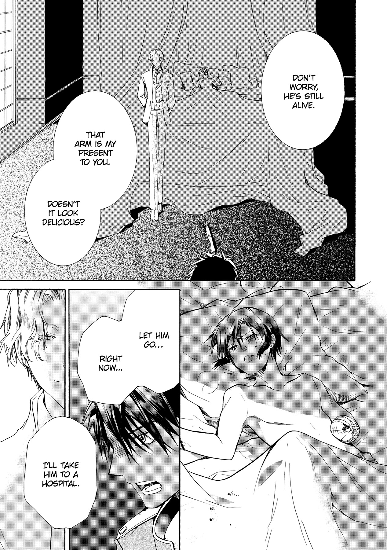 Hoshi no Ame Tsuki no Geboku Chapter 13 page 26 - Chapter 13