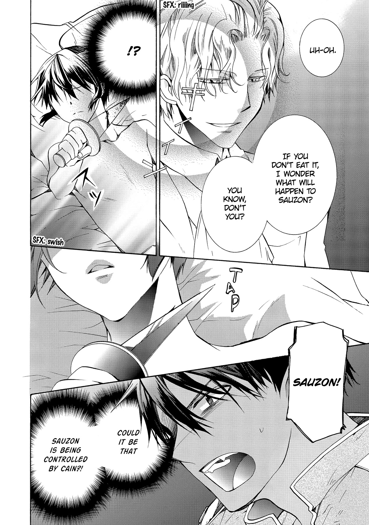 Hoshi no Ame Tsuki no Geboku Chapter 13 page 27 - Chapter 13