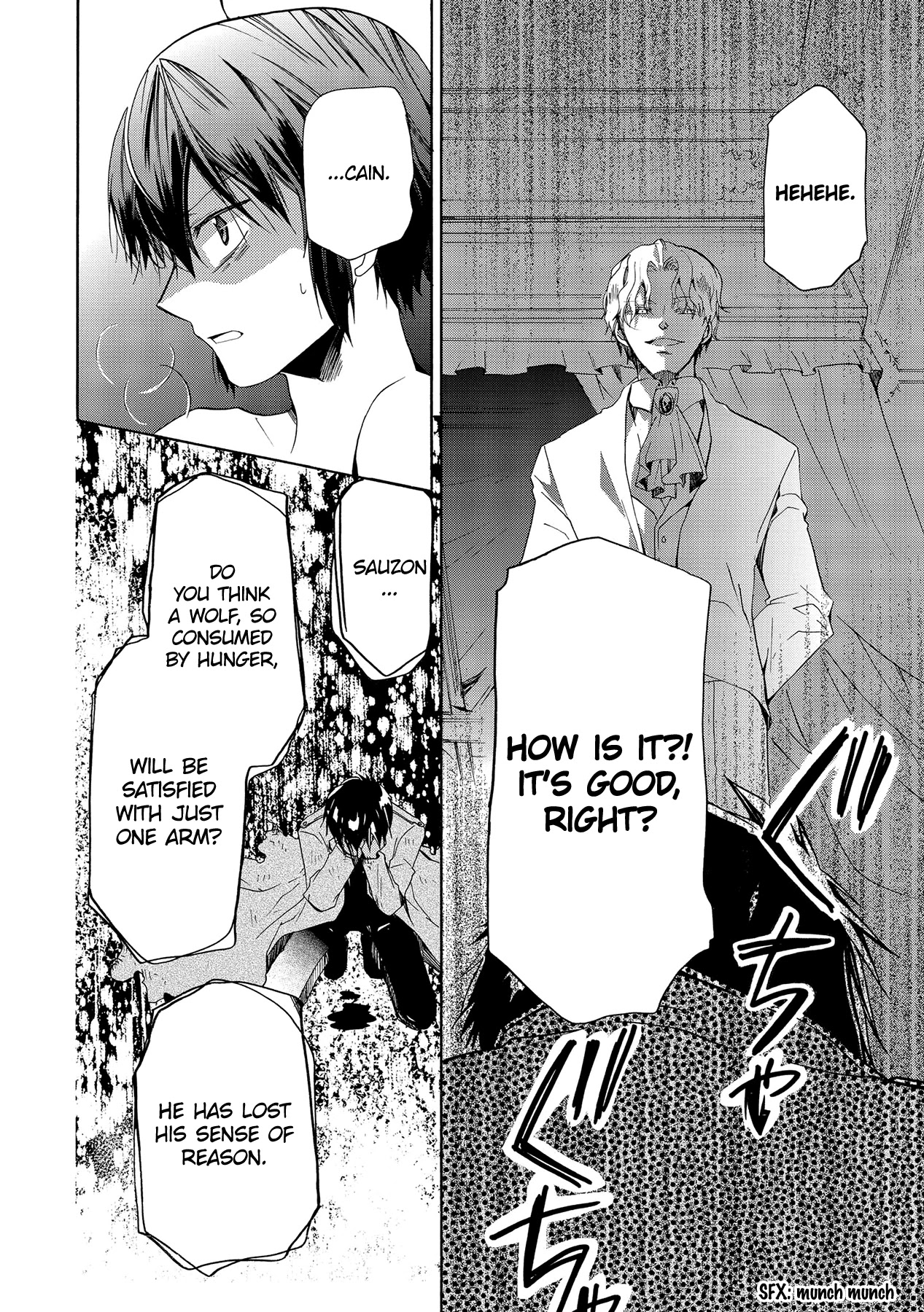 Hoshi no Ame Tsuki no Geboku Chapter 13 page 29 - Chapter 13