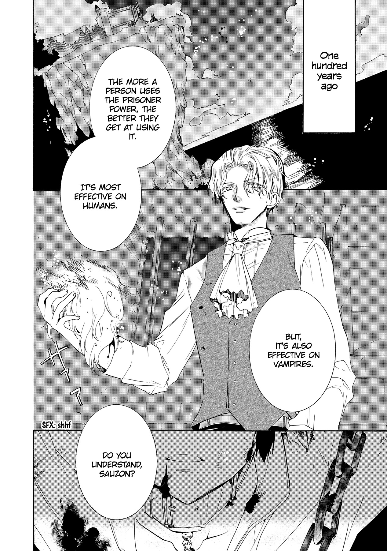 Hoshi no Ame Tsuki no Geboku Chapter 13 page 3 - Chapter 13
