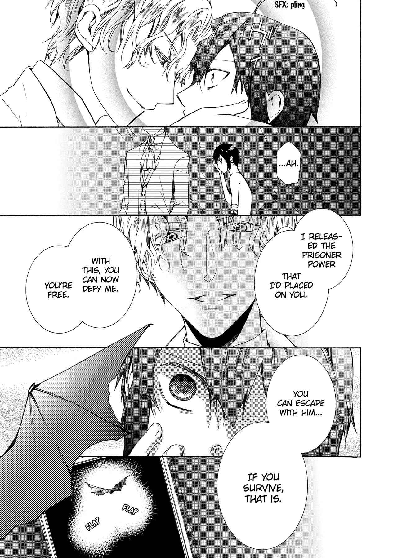Hoshi no Ame Tsuki no Geboku Chapter 13 page 30 - Chapter 13