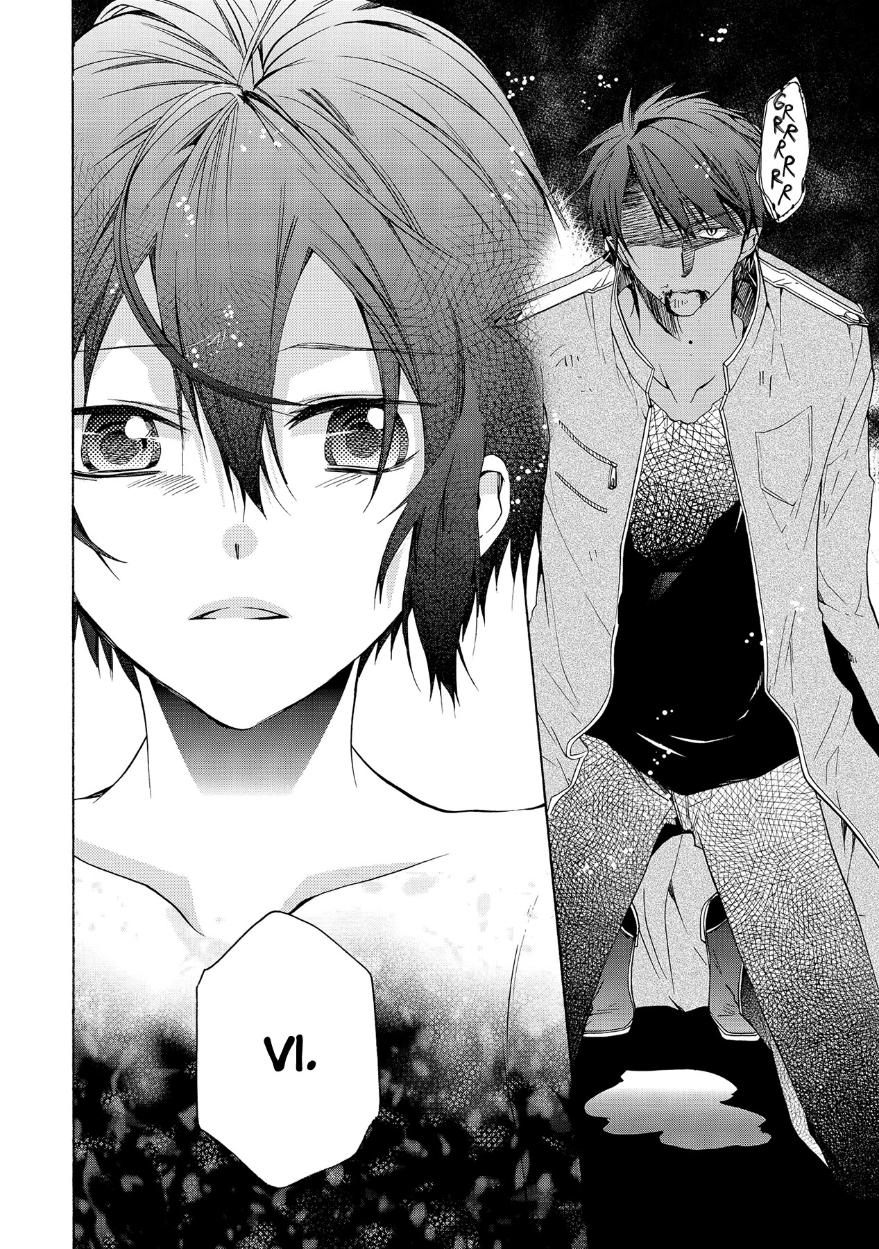 Hoshi no Ame Tsuki no Geboku Chapter 13 page 31 - Chapter 13