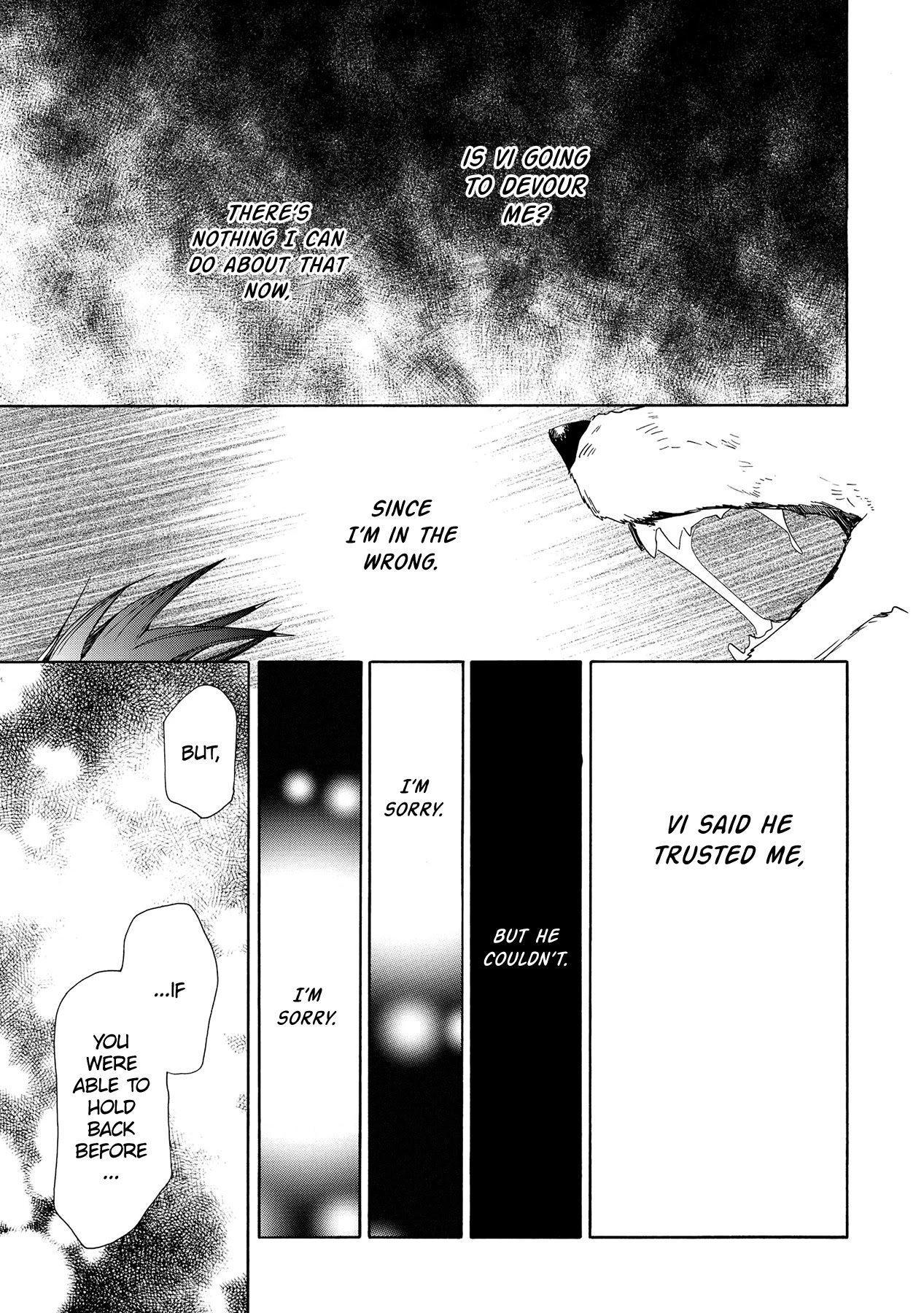 Hoshi no Ame Tsuki no Geboku Chapter 13 page 32 - Chapter 13