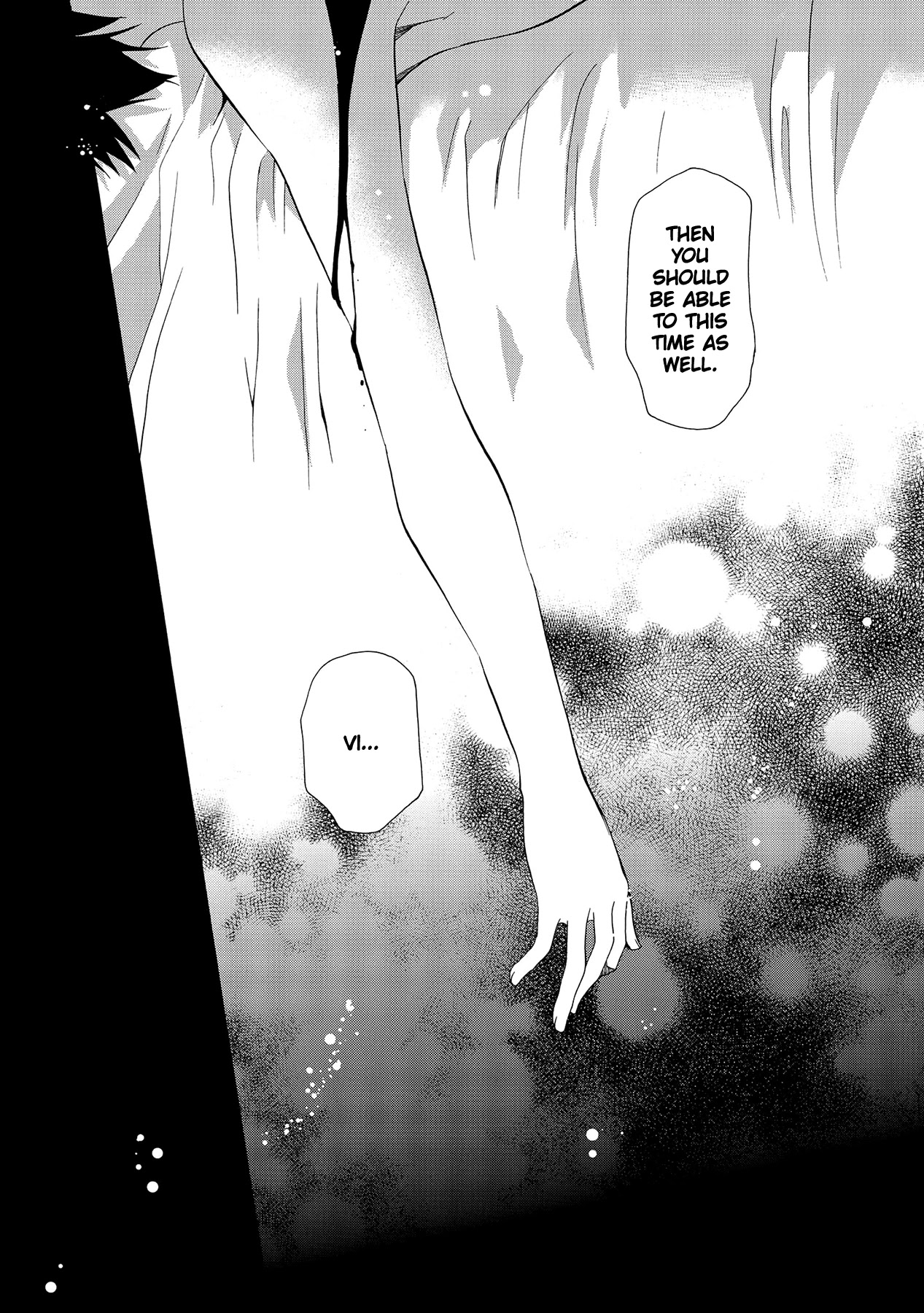 Hoshi no Ame Tsuki no Geboku Chapter 13 page 33 - Chapter 13