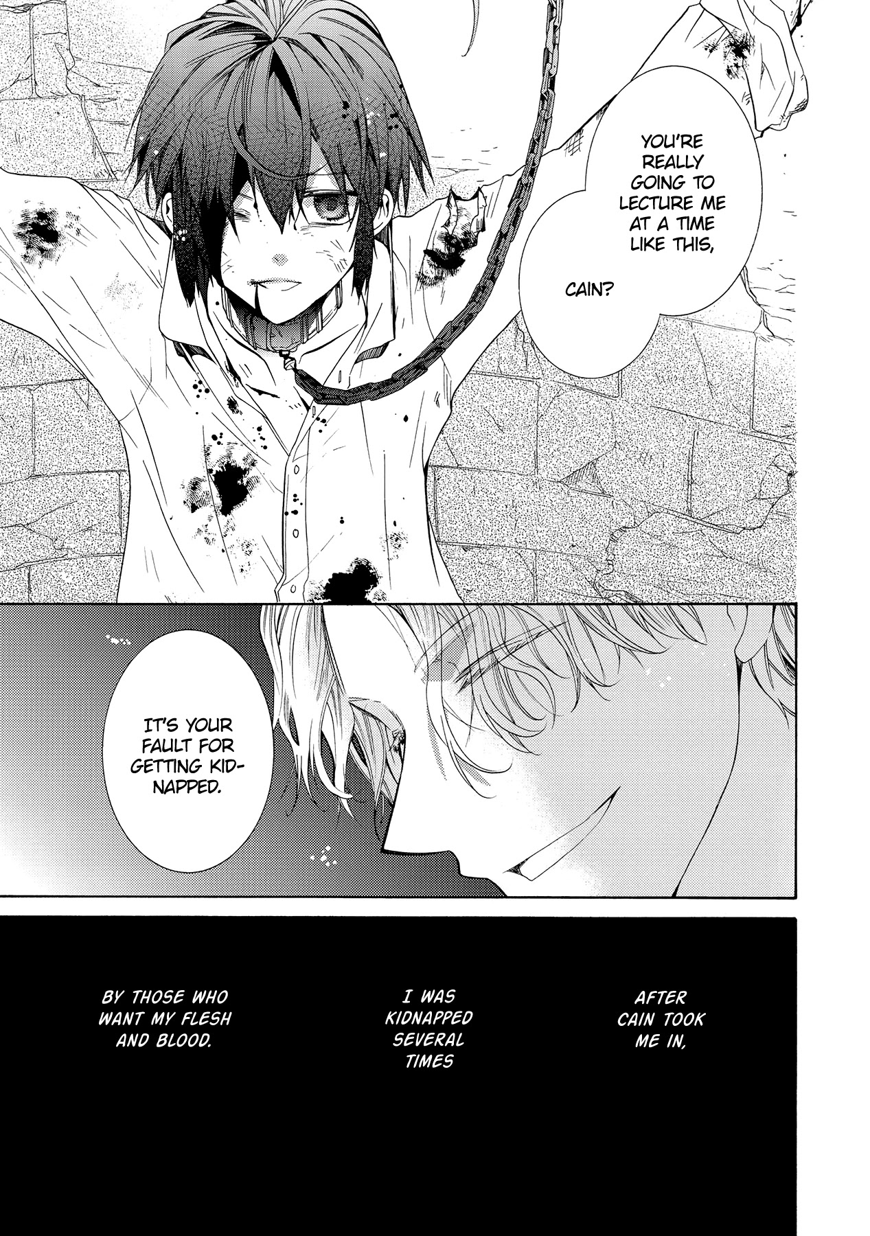 Hoshi no Ame Tsuki no Geboku Chapter 13 page 4 - Chapter 13