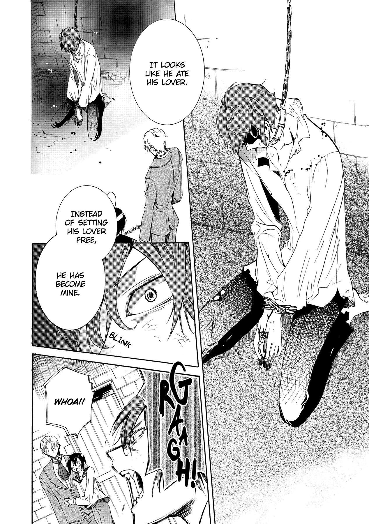 Hoshi no Ame Tsuki no Geboku Chapter 13 page 7 - Chapter 13