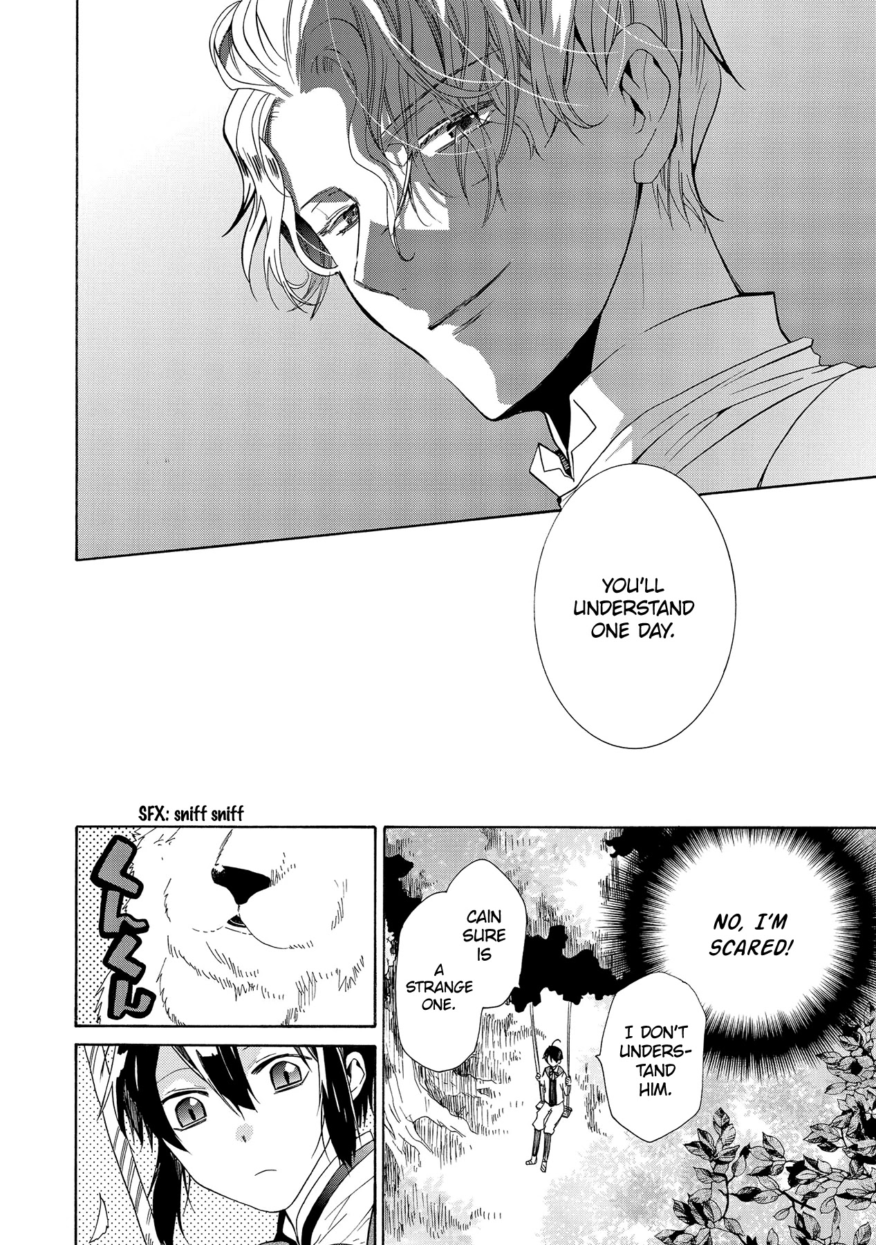 Hoshi no Ame Tsuki no Geboku Chapter 13 page 9 - Chapter 13
