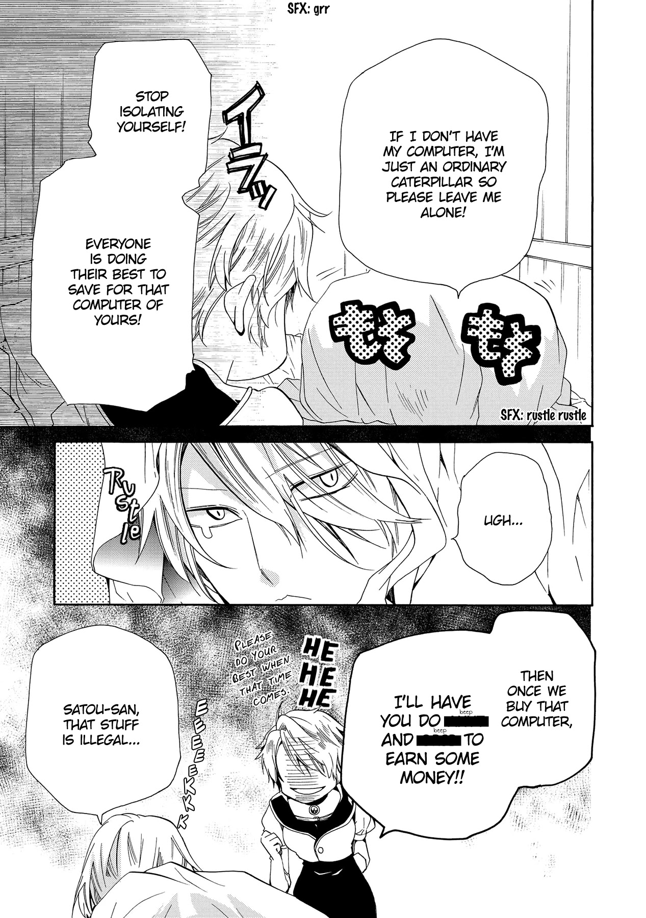 Hoshi no Ame Tsuki no Geboku Chapter 14 page 10 - Chapter 14 [END]