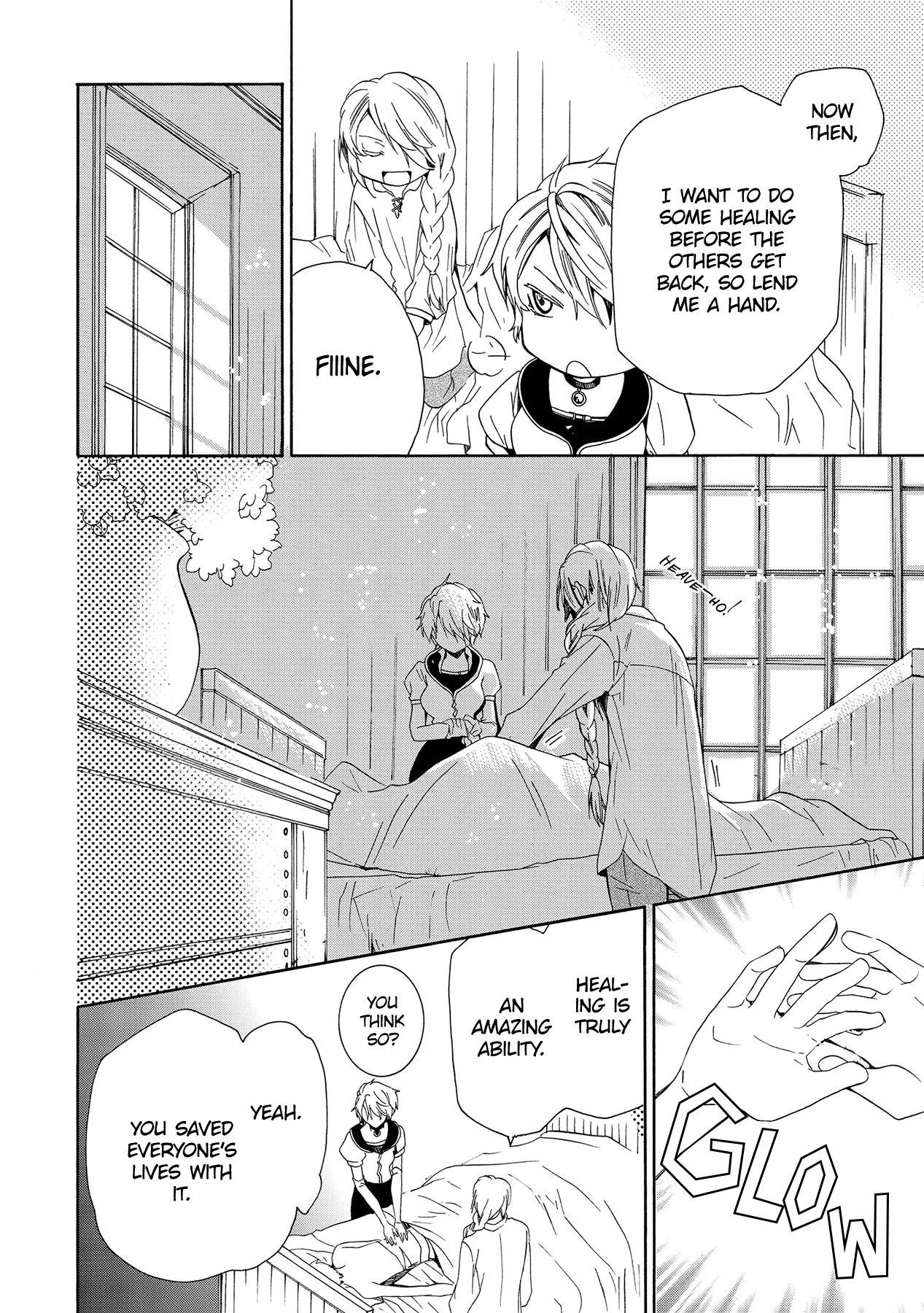 Hoshi no Ame Tsuki no Geboku Chapter 14 page 11 - Chapter 14 [END]
