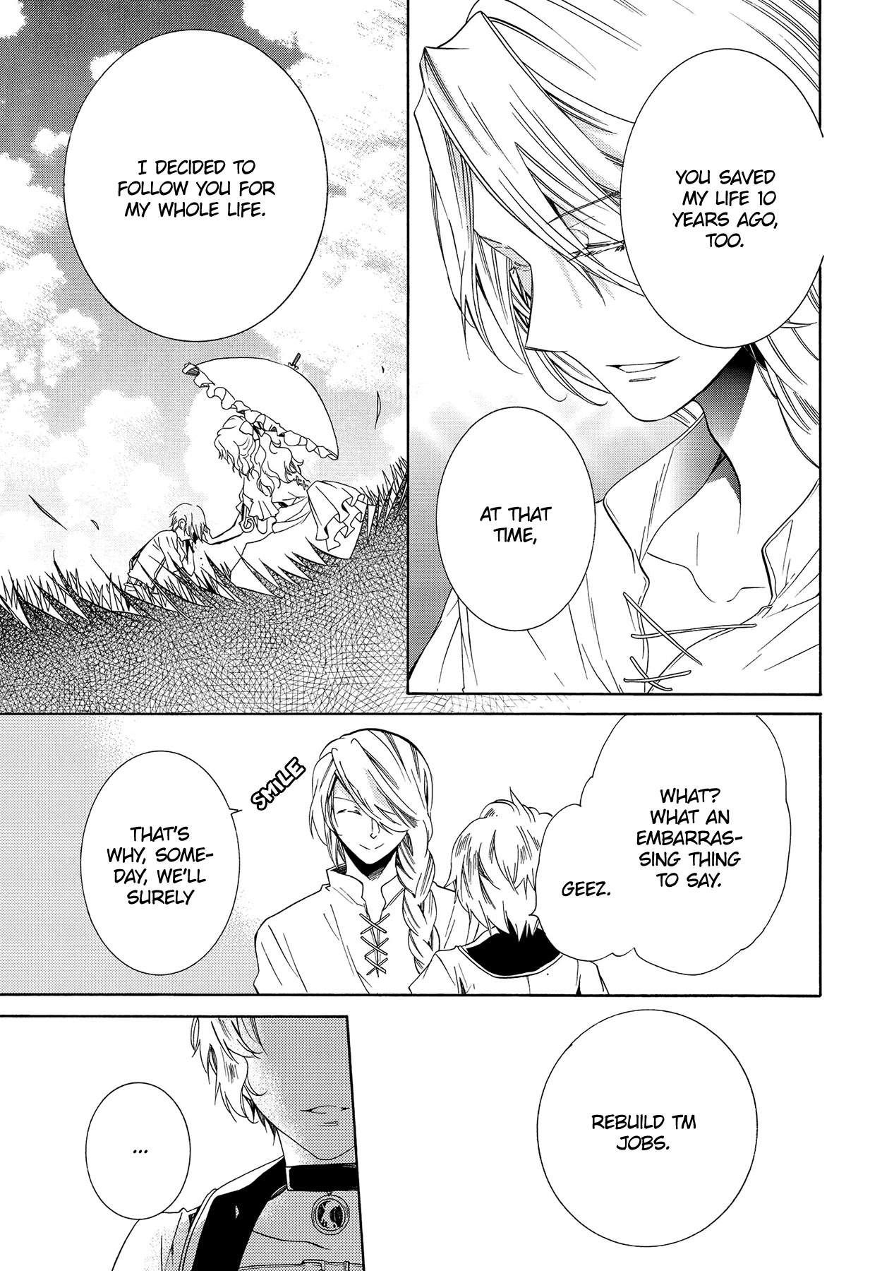 Hoshi no Ame Tsuki no Geboku Chapter 14 page 12 - Chapter 14 [END]