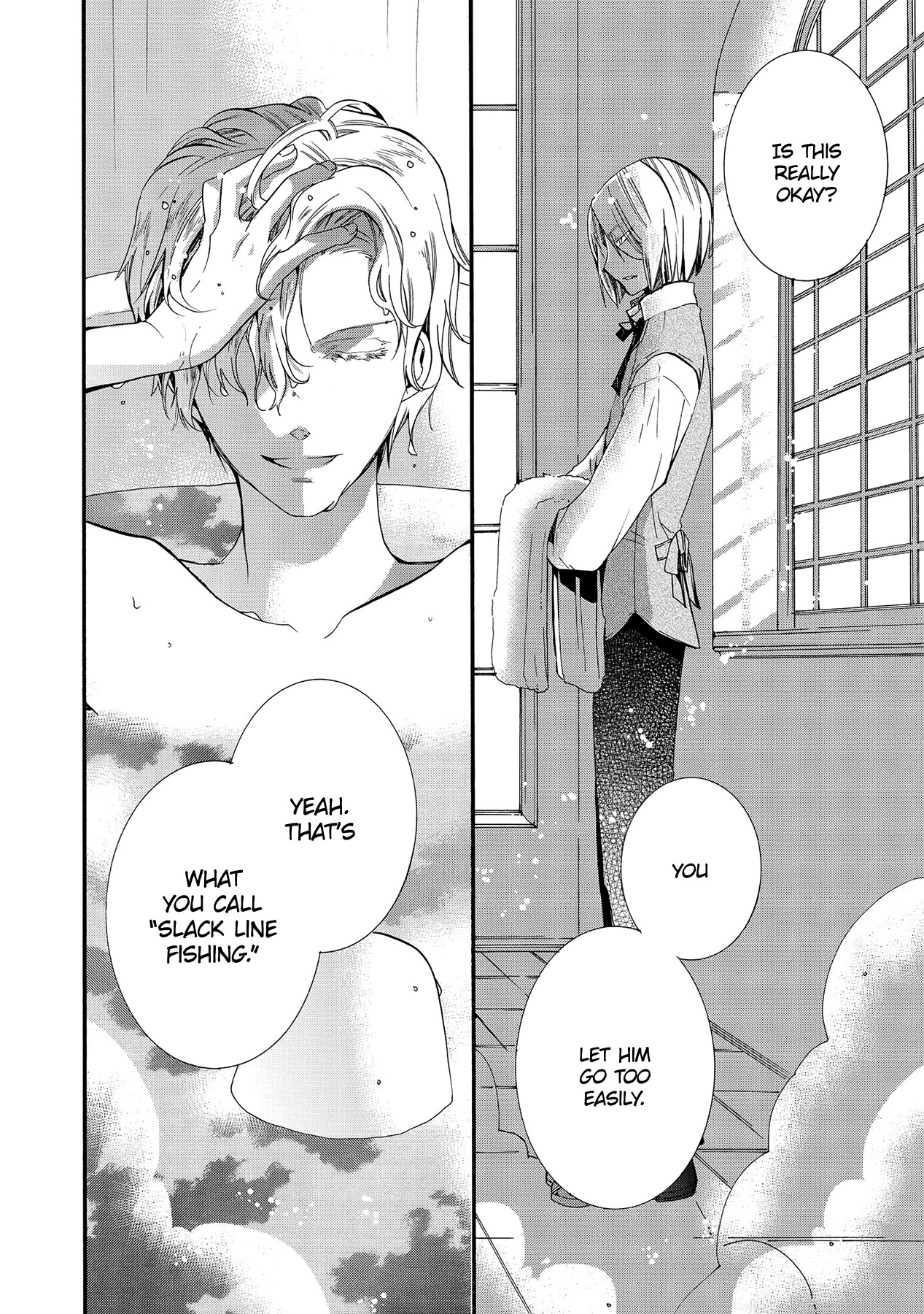 Hoshi no Ame Tsuki no Geboku Chapter 14 page 15 - Chapter 14 [END]