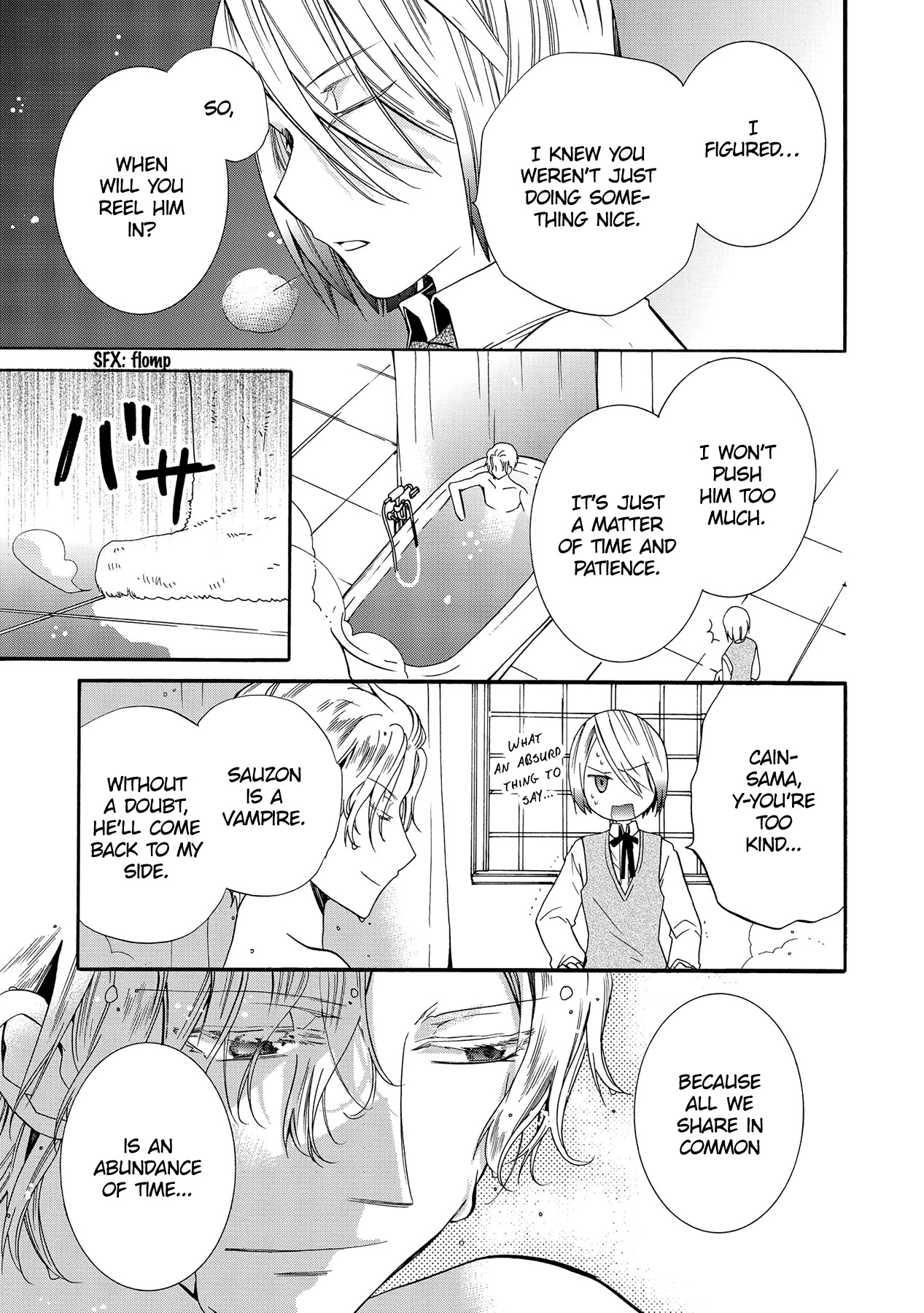 Hoshi no Ame Tsuki no Geboku Chapter 14 page 16 - Chapter 14 [END]