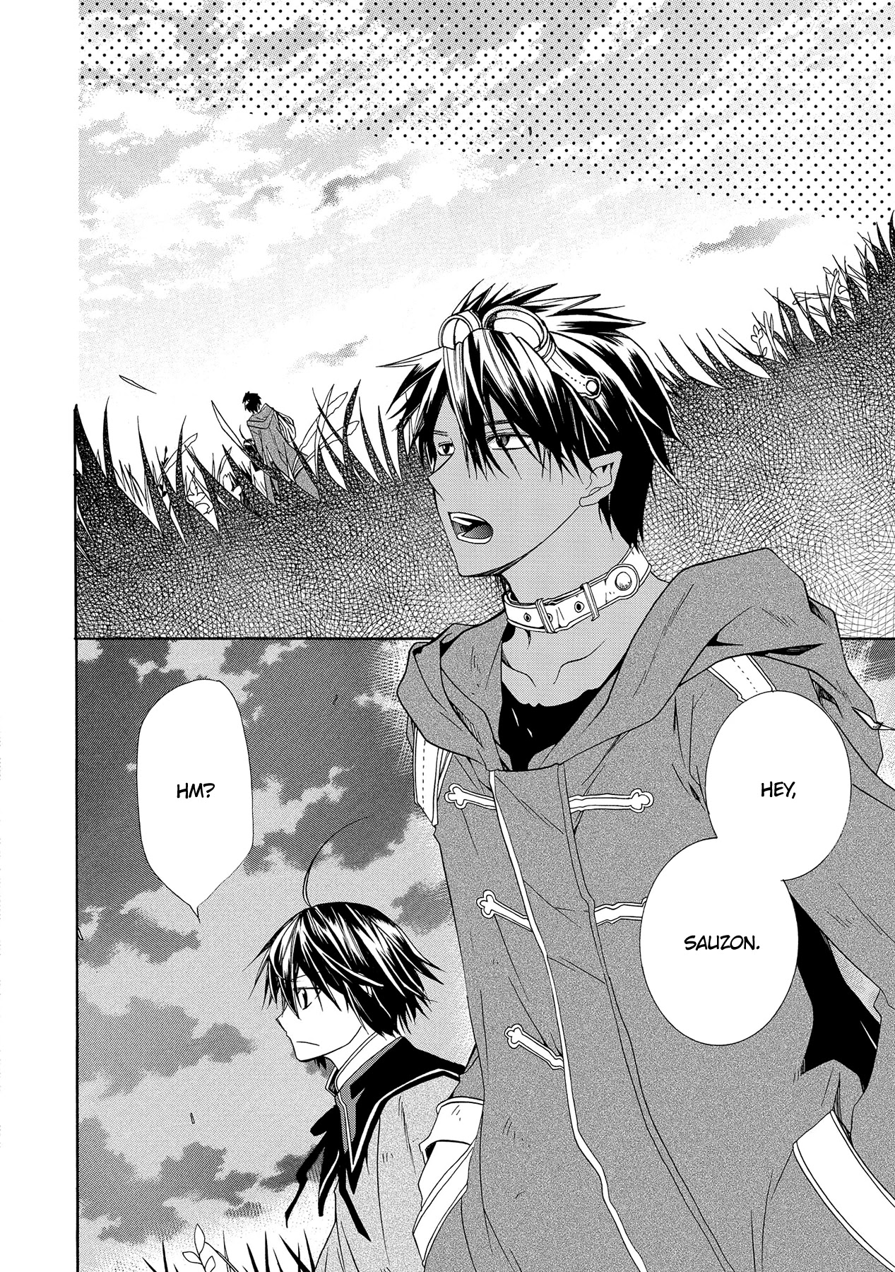 Hoshi no Ame Tsuki no Geboku Chapter 14 page 17 - Chapter 14 [END]