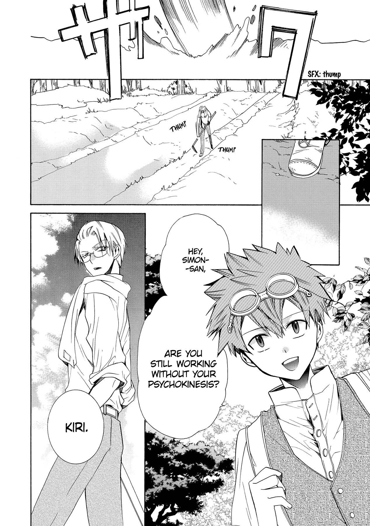 Hoshi no Ame Tsuki no Geboku Chapter 14 page 3 - Chapter 14 [END]