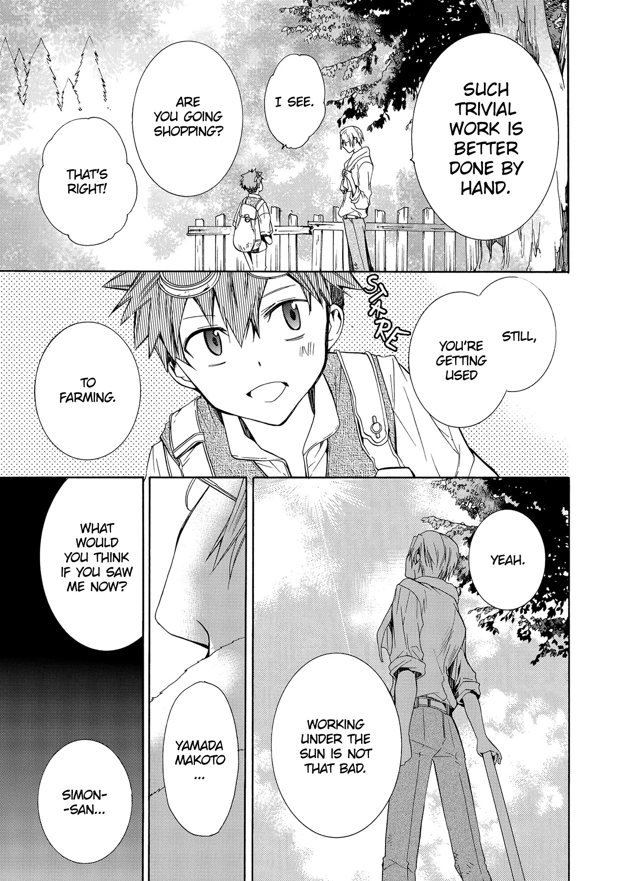 Hoshi no Ame Tsuki no Geboku Chapter 14 page 4 - Chapter 14 [END]