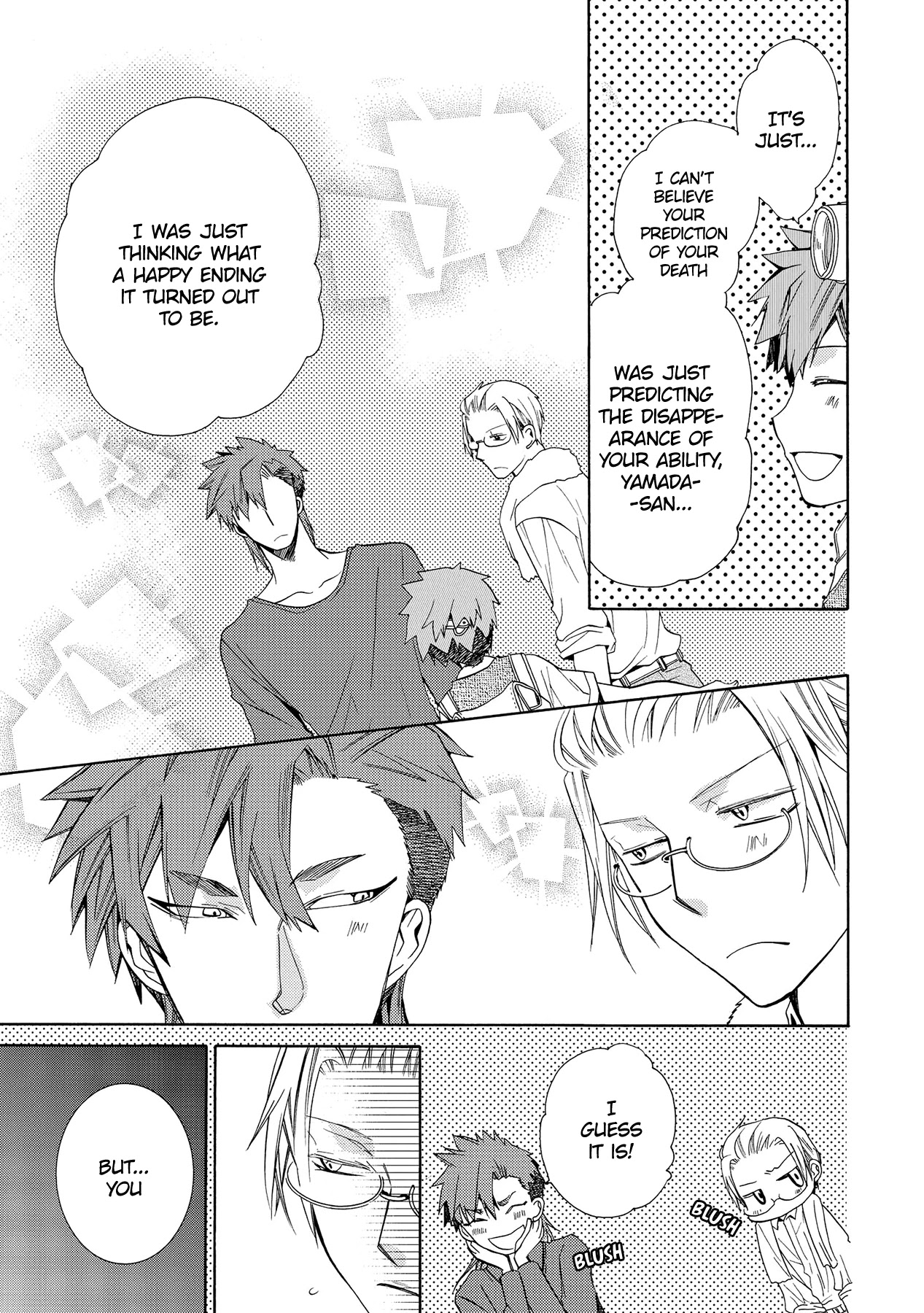 Hoshi no Ame Tsuki no Geboku Chapter 14 page 6 - Chapter 14 [END]