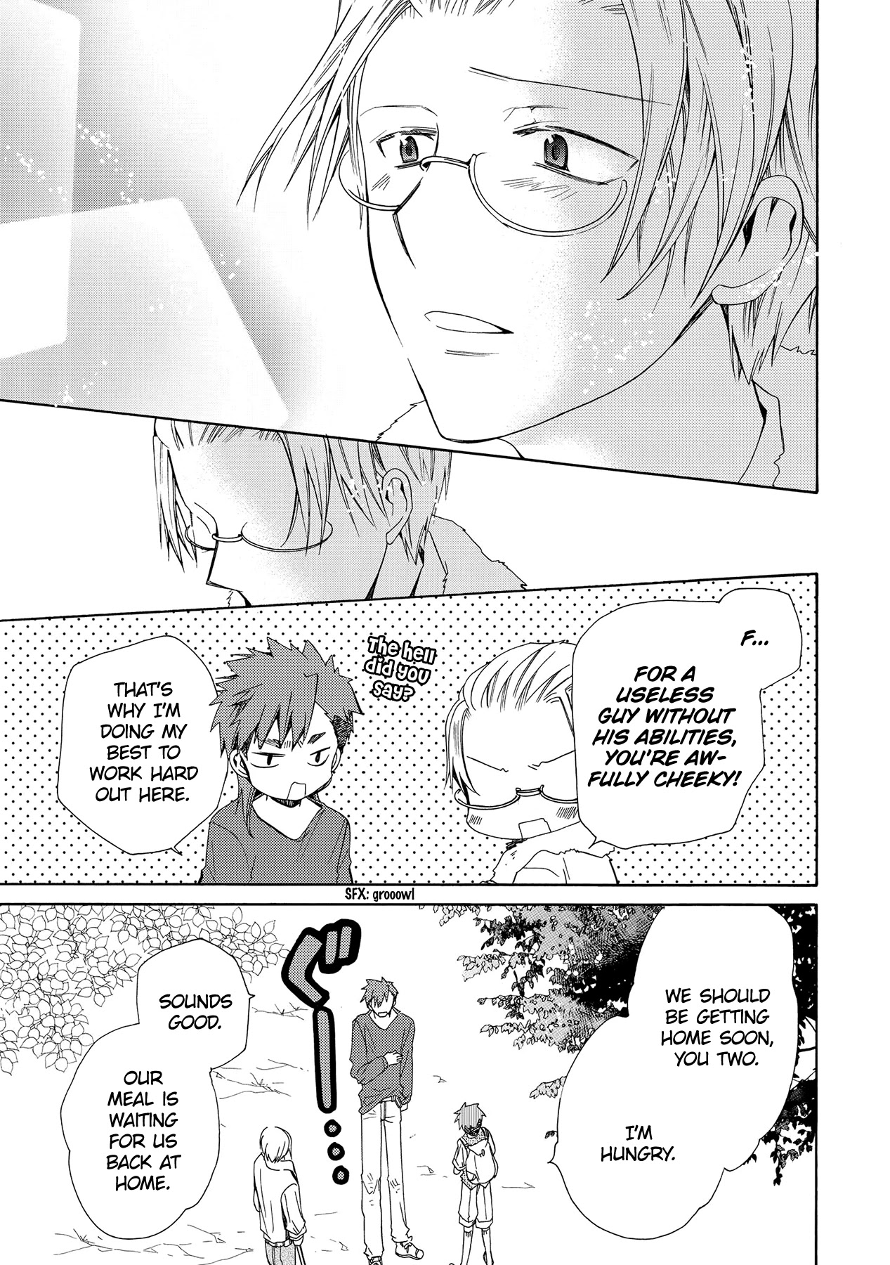Hoshi no Ame Tsuki no Geboku Chapter 14 page 8 - Chapter 14 [END]