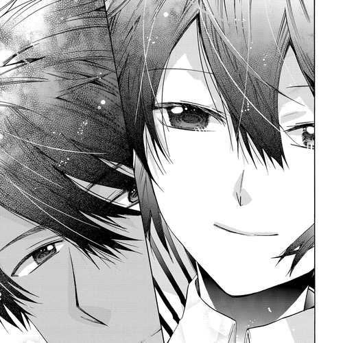 Hoshi no Ame Tsuki no Geboku Chapter 14 [END] cover