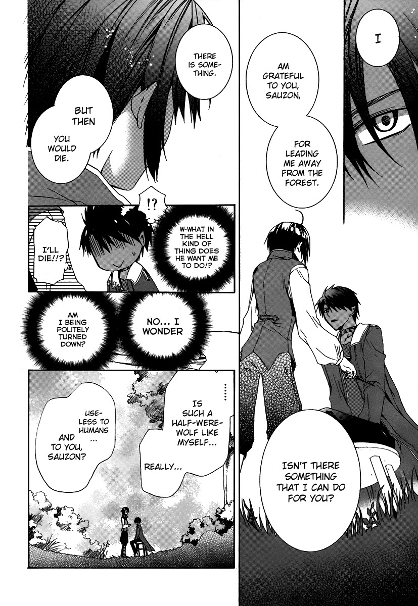 Hoshi no Ame Tsuki no Geboku Chapter 2 page 10 - Chapter 2
