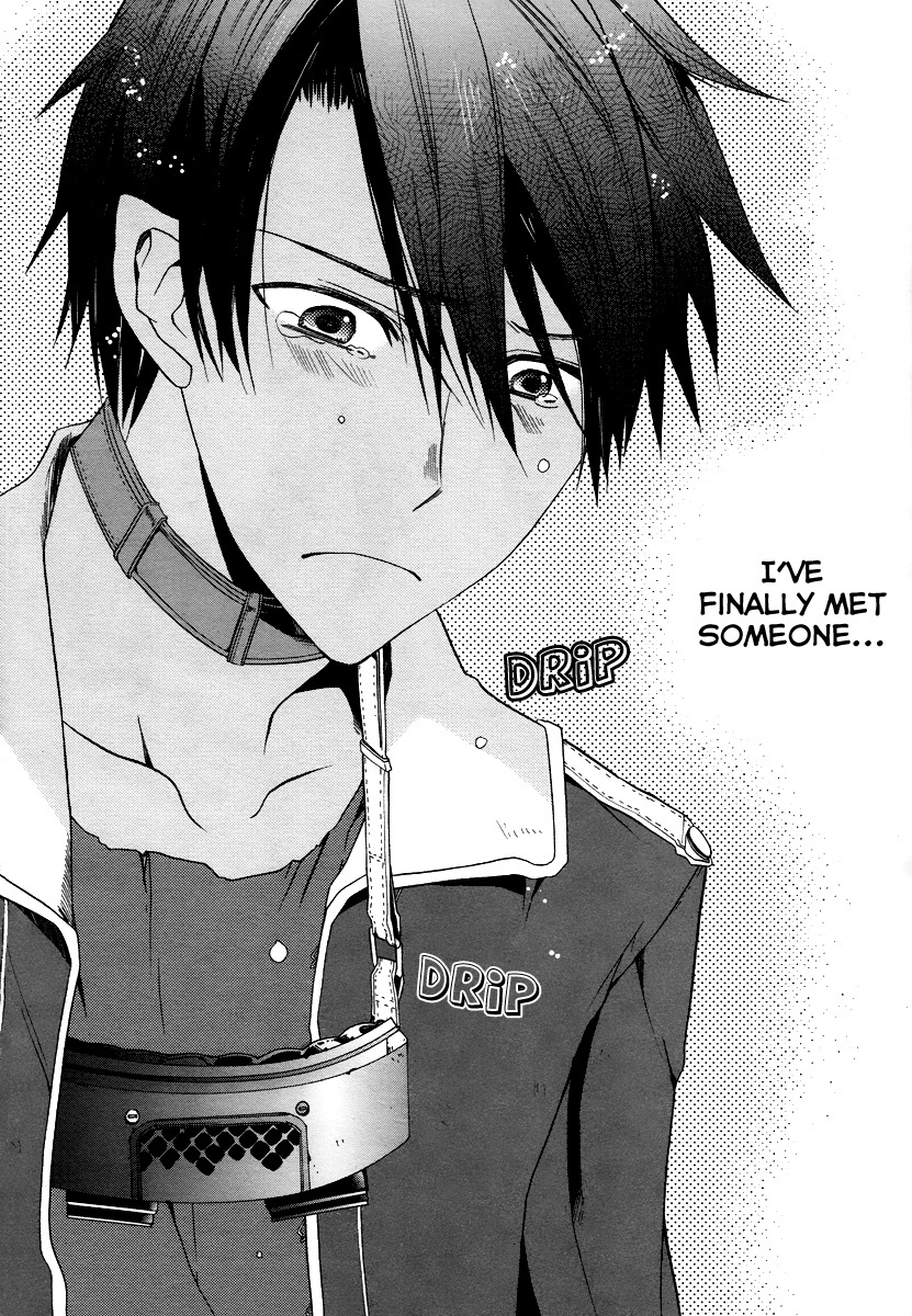 Hoshi no Ame Tsuki no Geboku Chapter 2 page 12 - Chapter 2