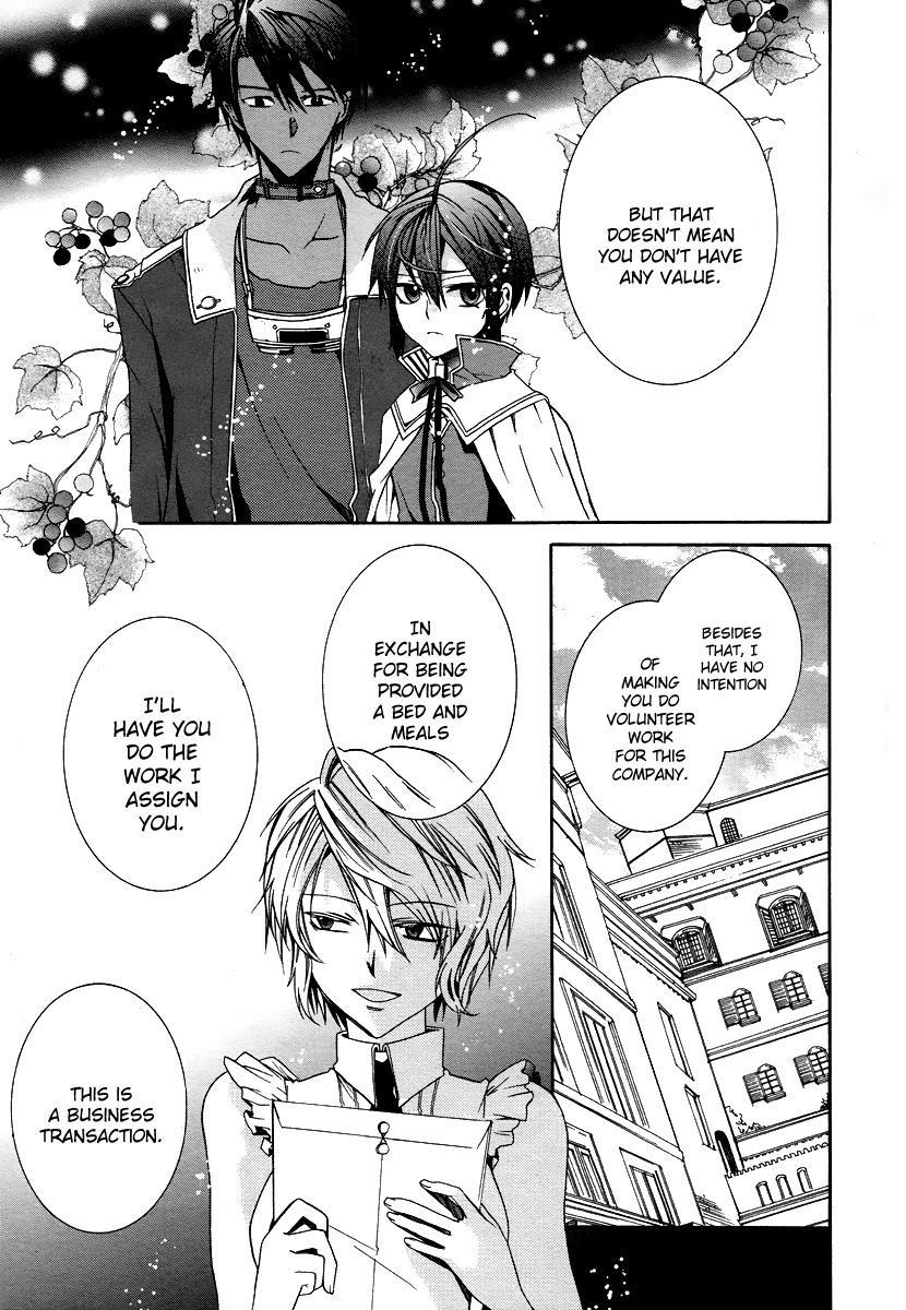 Hoshi no Ame Tsuki no Geboku Chapter 2 page 20 - Chapter 2