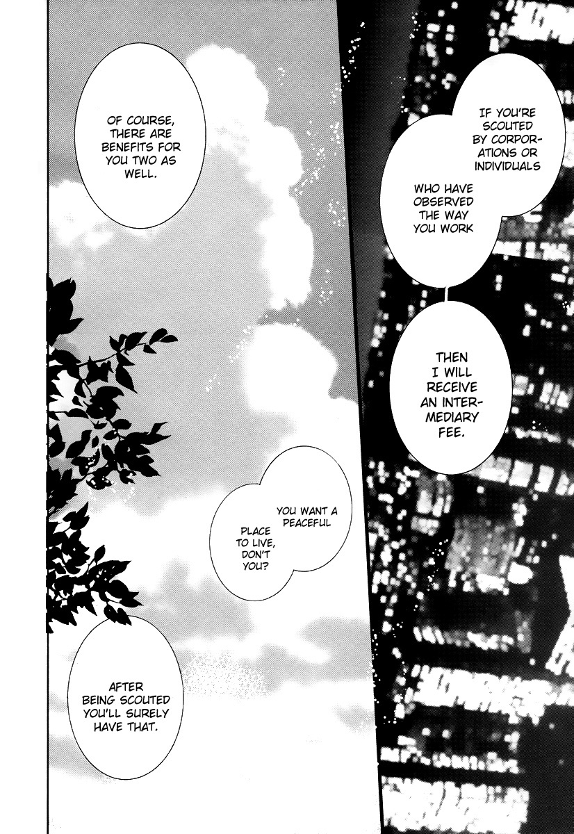 Hoshi no Ame Tsuki no Geboku Chapter 2 page 21 - Chapter 2