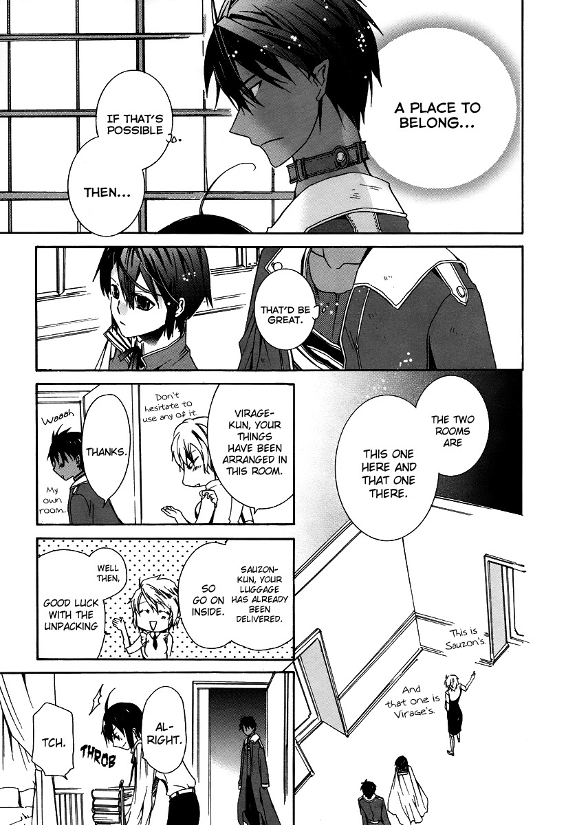 Hoshi no Ame Tsuki no Geboku Chapter 2 page 22 - Chapter 2