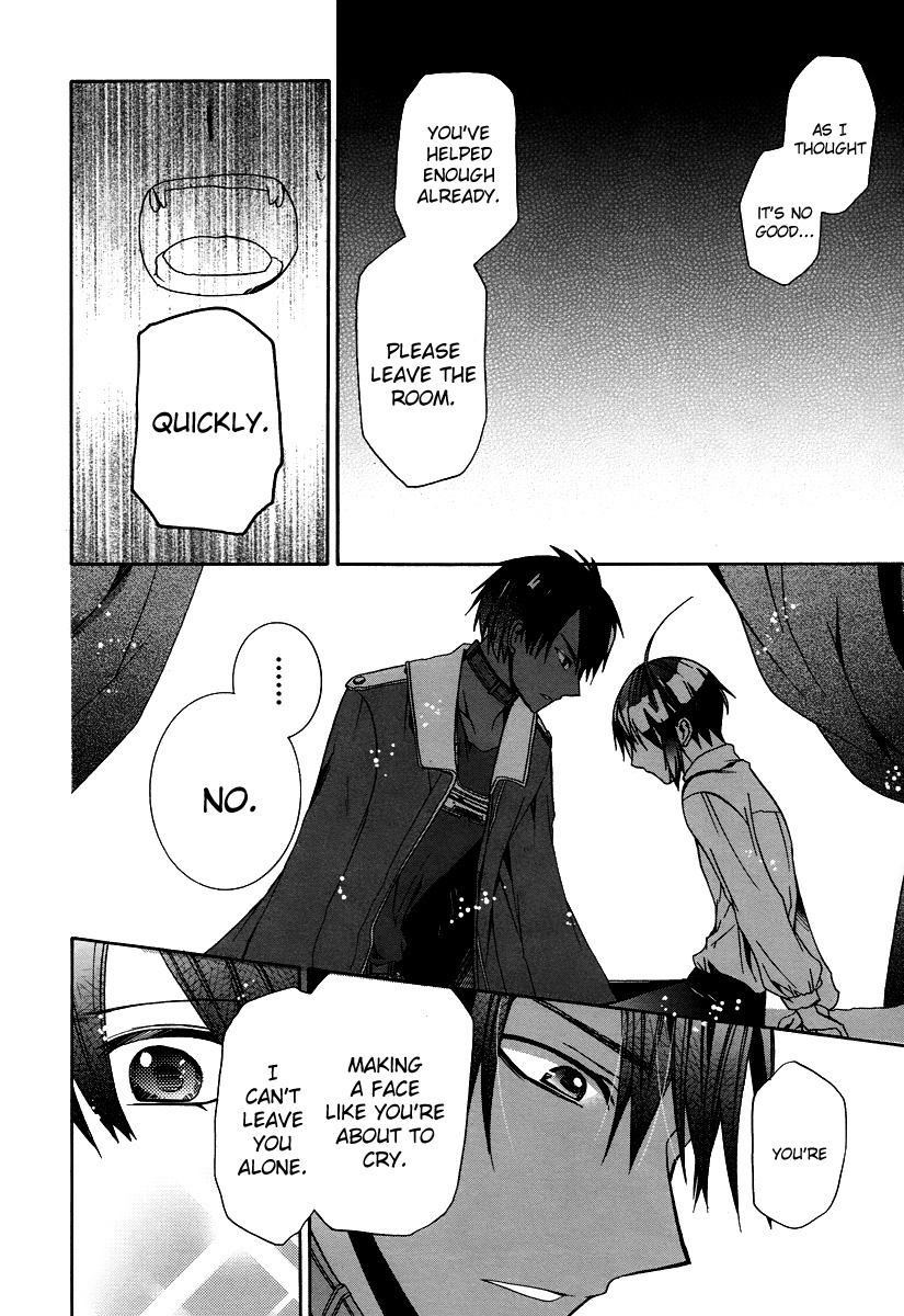 Hoshi no Ame Tsuki no Geboku Chapter 2 page 25 - Chapter 2