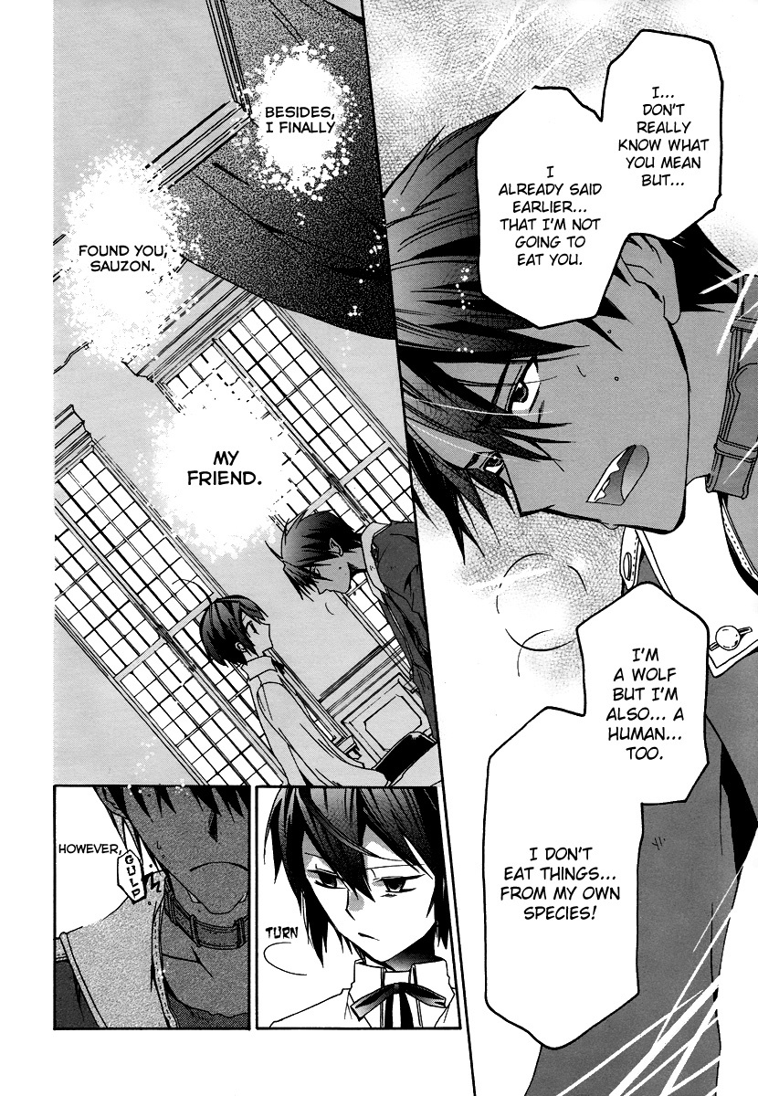 Hoshi no Ame Tsuki no Geboku Chapter 2 page 29 - Chapter 2