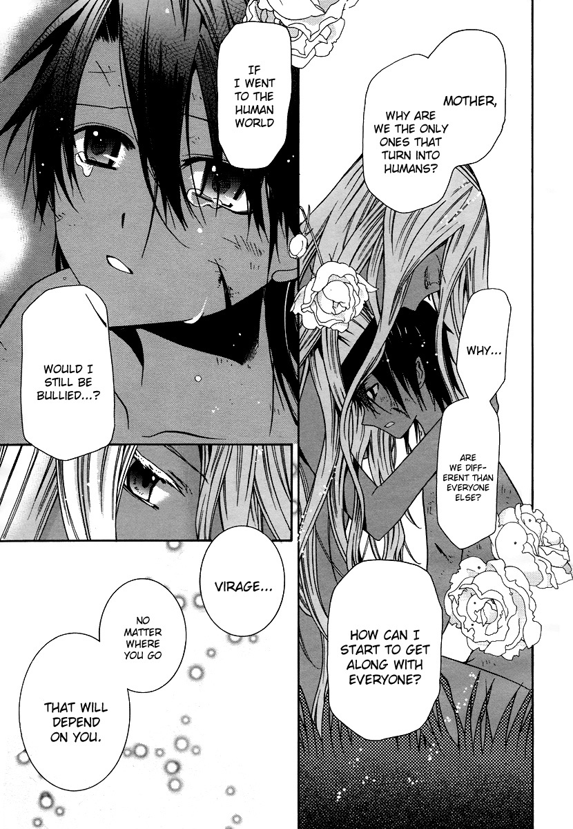 Hoshi no Ame Tsuki no Geboku Chapter 2 page 3 - Chapter 2