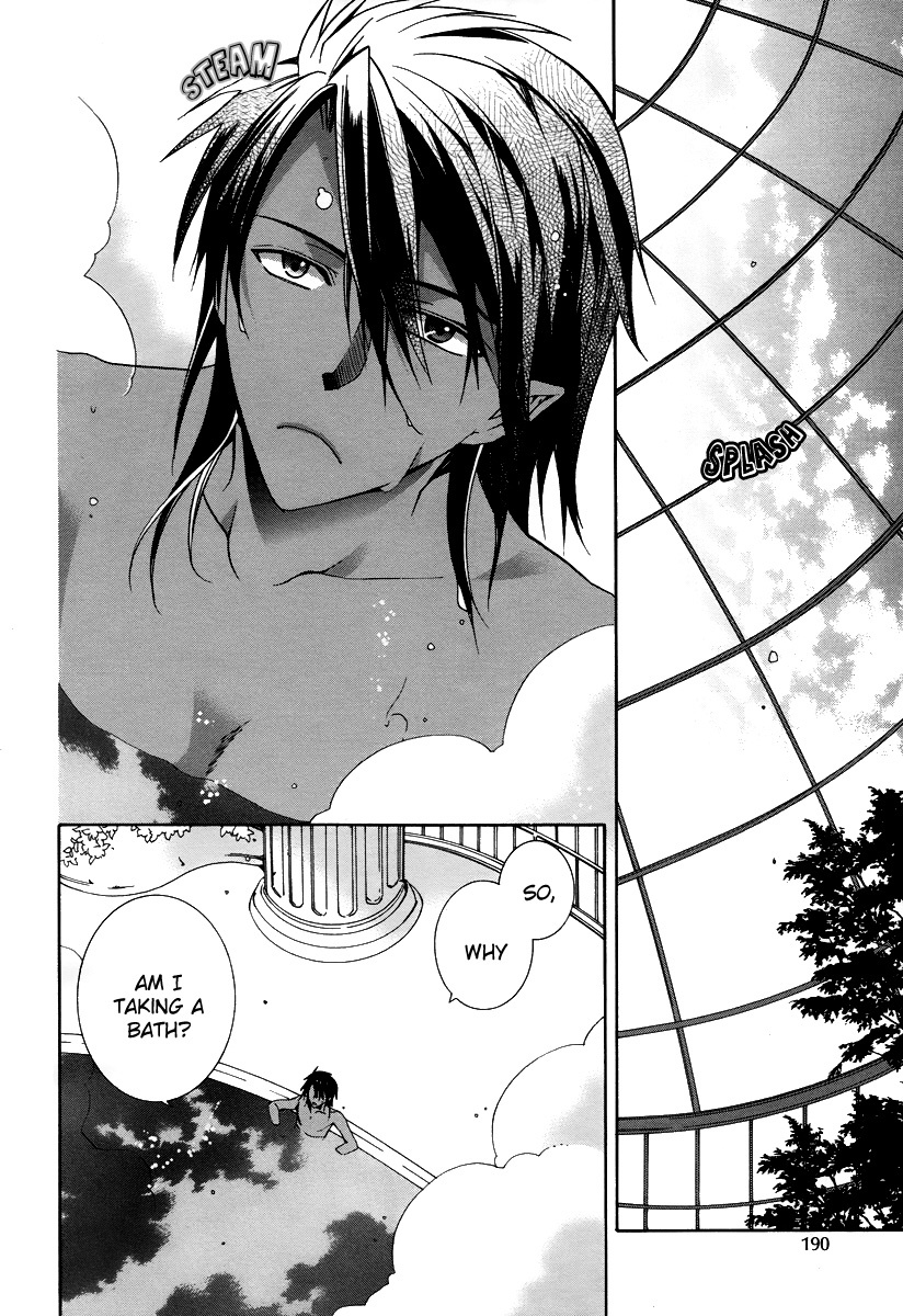 Hoshi no Ame Tsuki no Geboku Chapter 2 page 6 - Chapter 2