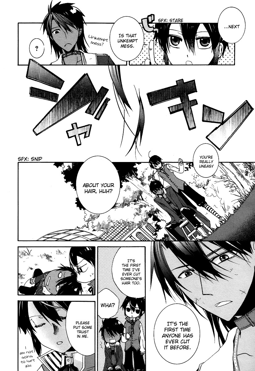 Hoshi no Ame Tsuki no Geboku Chapter 2 page 8 - Chapter 2