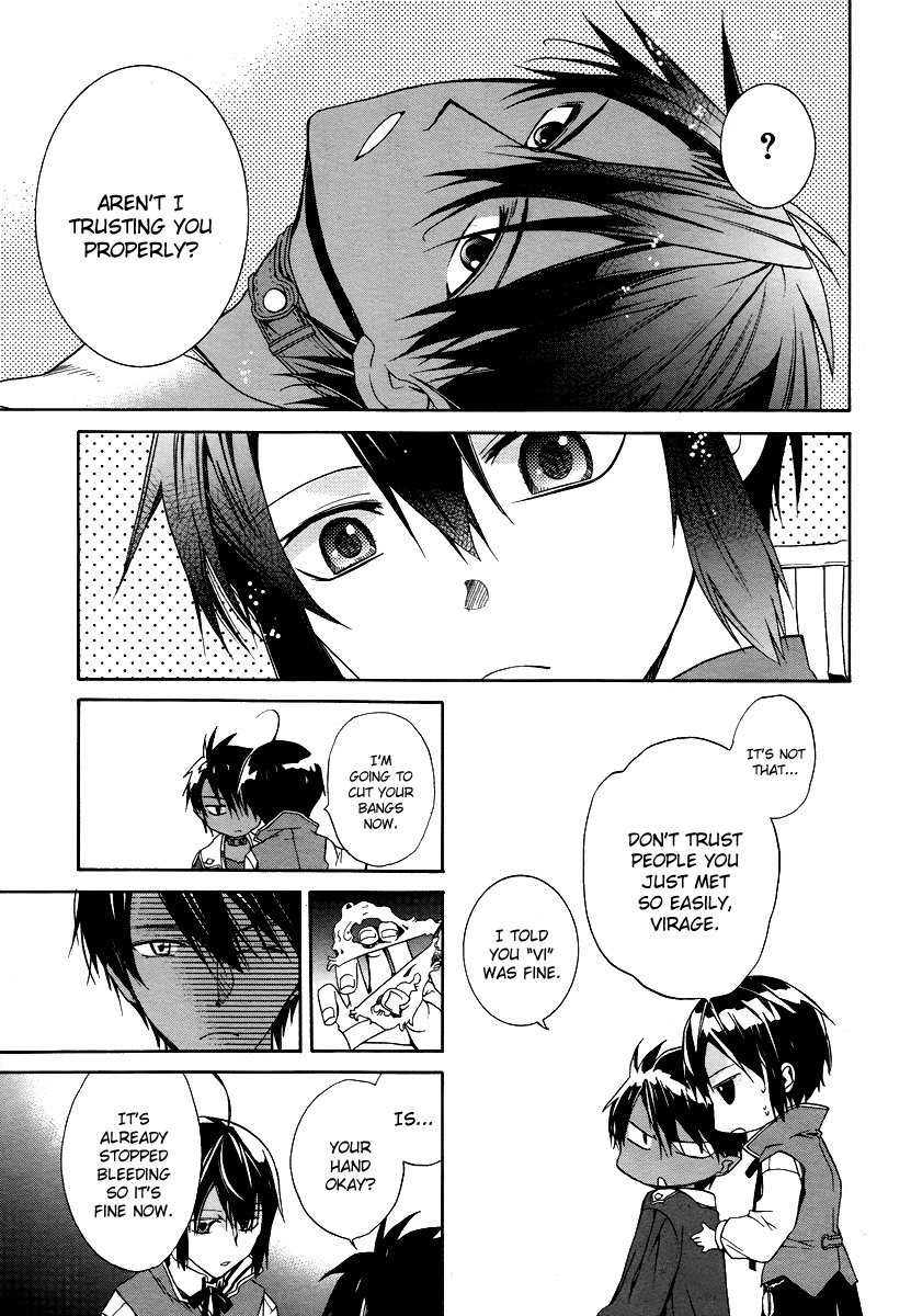 Hoshi no Ame Tsuki no Geboku Chapter 2 page 9 - Chapter 2