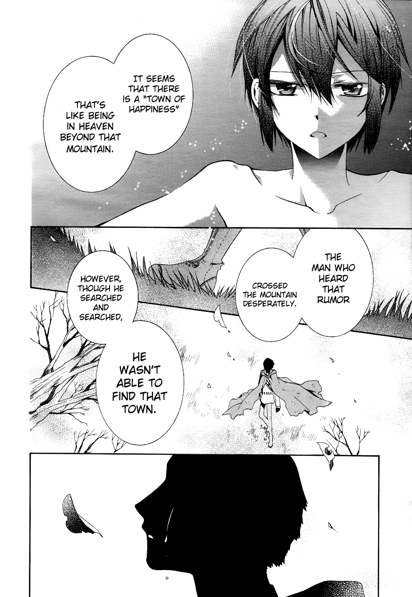 Hoshi no Ame Tsuki no Geboku Chapter 3.5 page 6 - Chapter 3.5